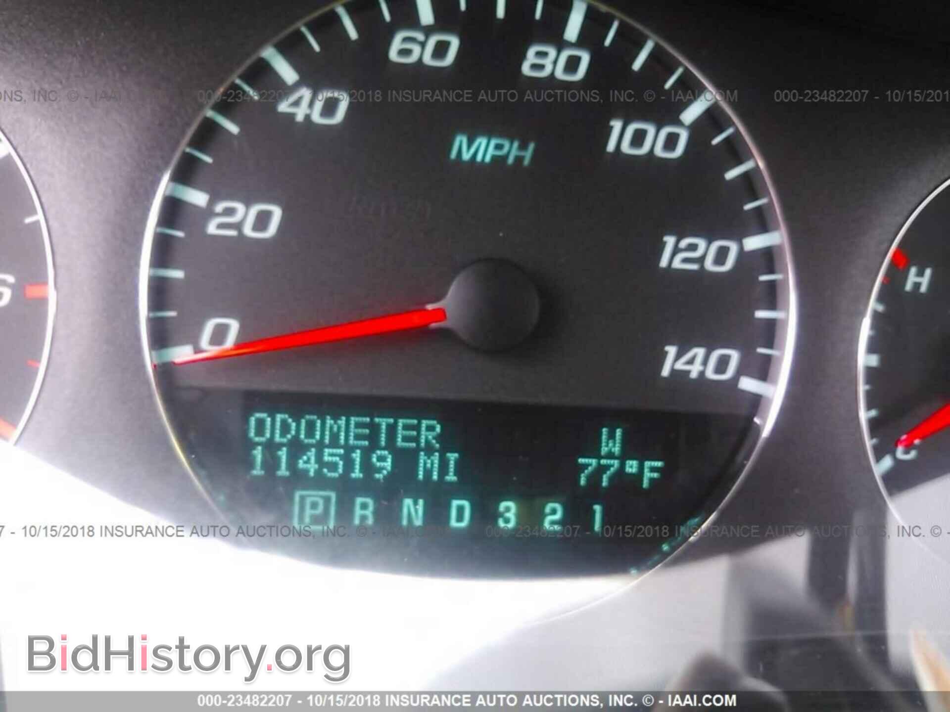 2011 CHEVROLET IMPALA - VIN: 2G1WG5EK8B1183029 - Фото 7