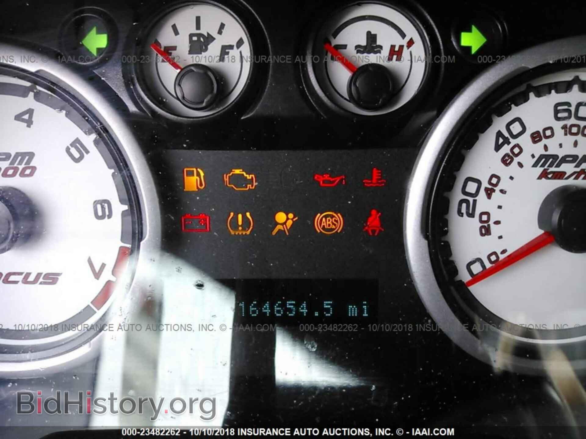 2011 Ford Focus - VIN: 1FAHP3GN1BW151744 - Фото 7