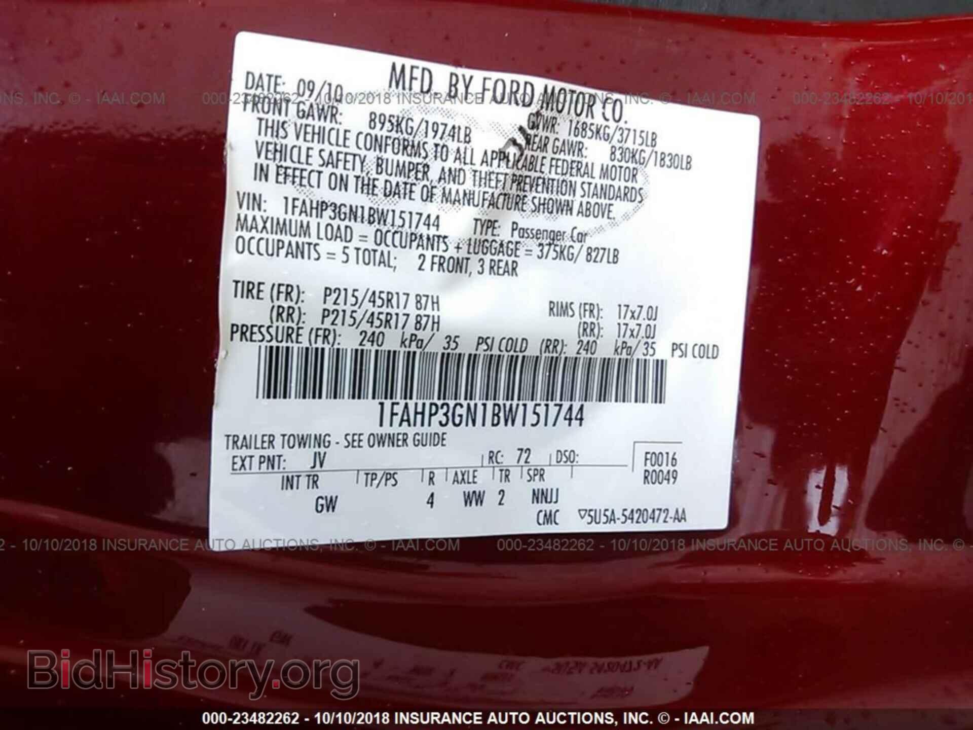 2011 Ford Focus - VIN: 1FAHP3GN1BW151744 - Фото 9