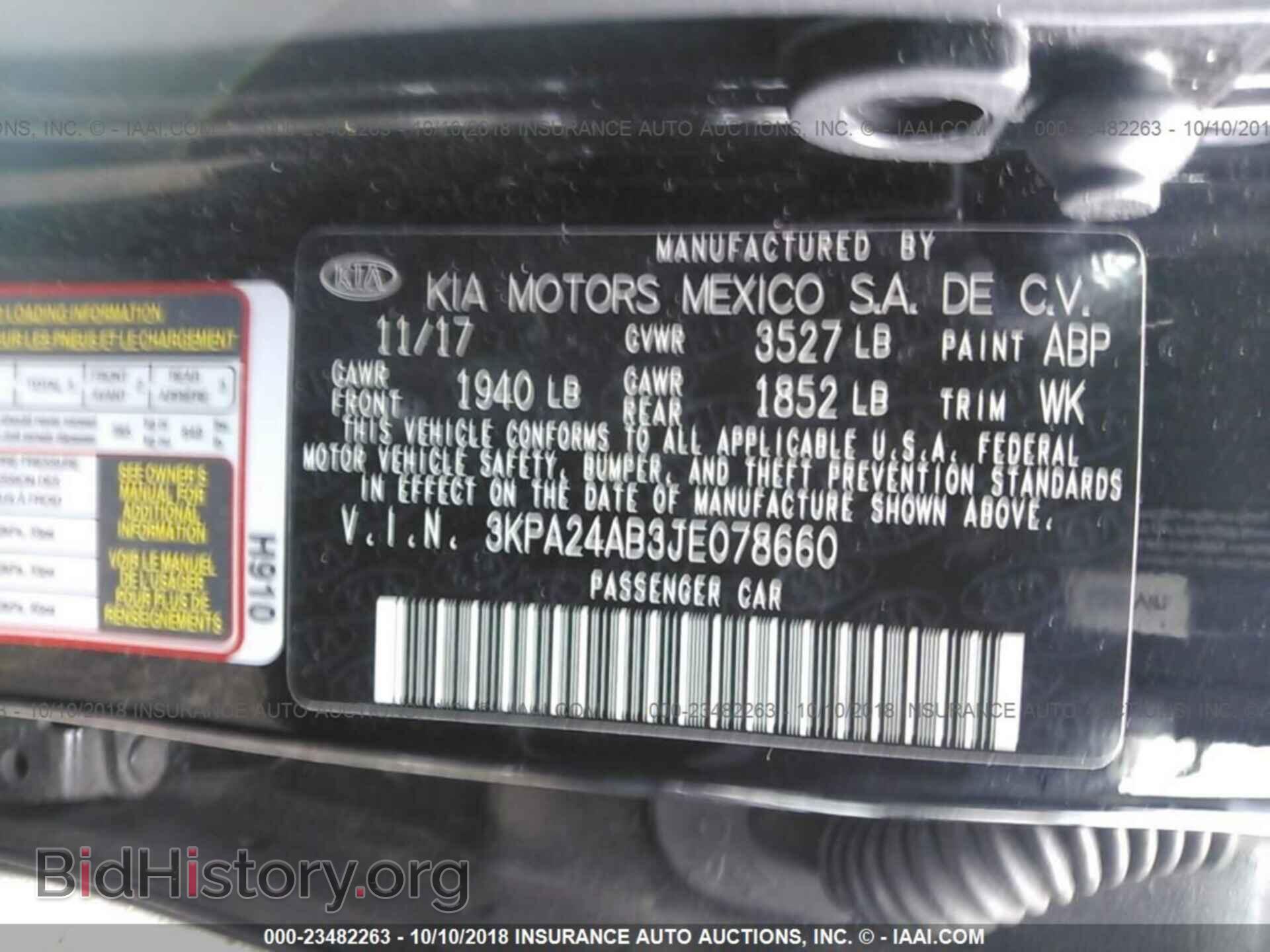 2018 KIA RIO - VIN: 3KPA24AB3JE078660 - Фото 9