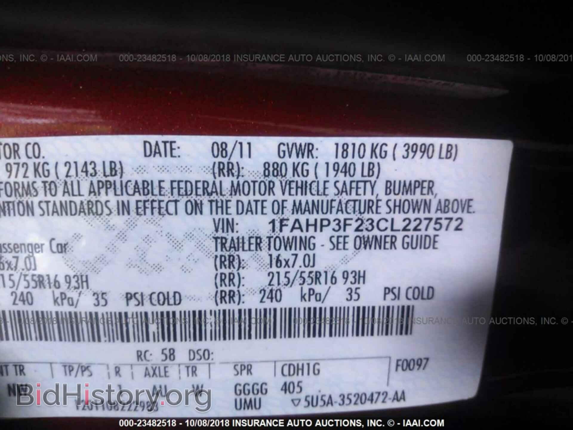 2012 Ford Focus - VIN: 1FAHP3F23CL227572 - Фото 9