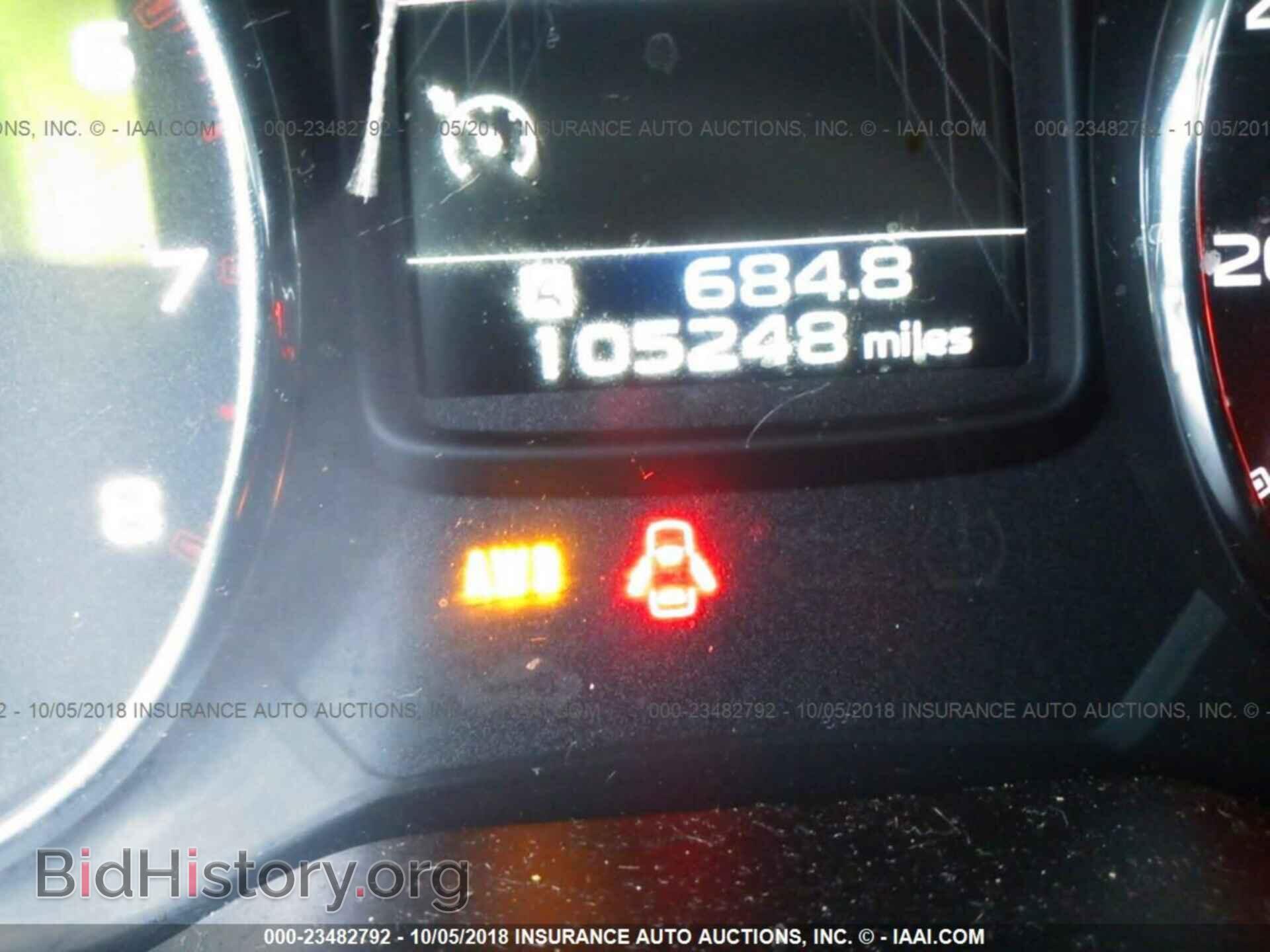 2013 Subaru Outback - VIN: 4S4BRCLC5D3210499 - Фото 7