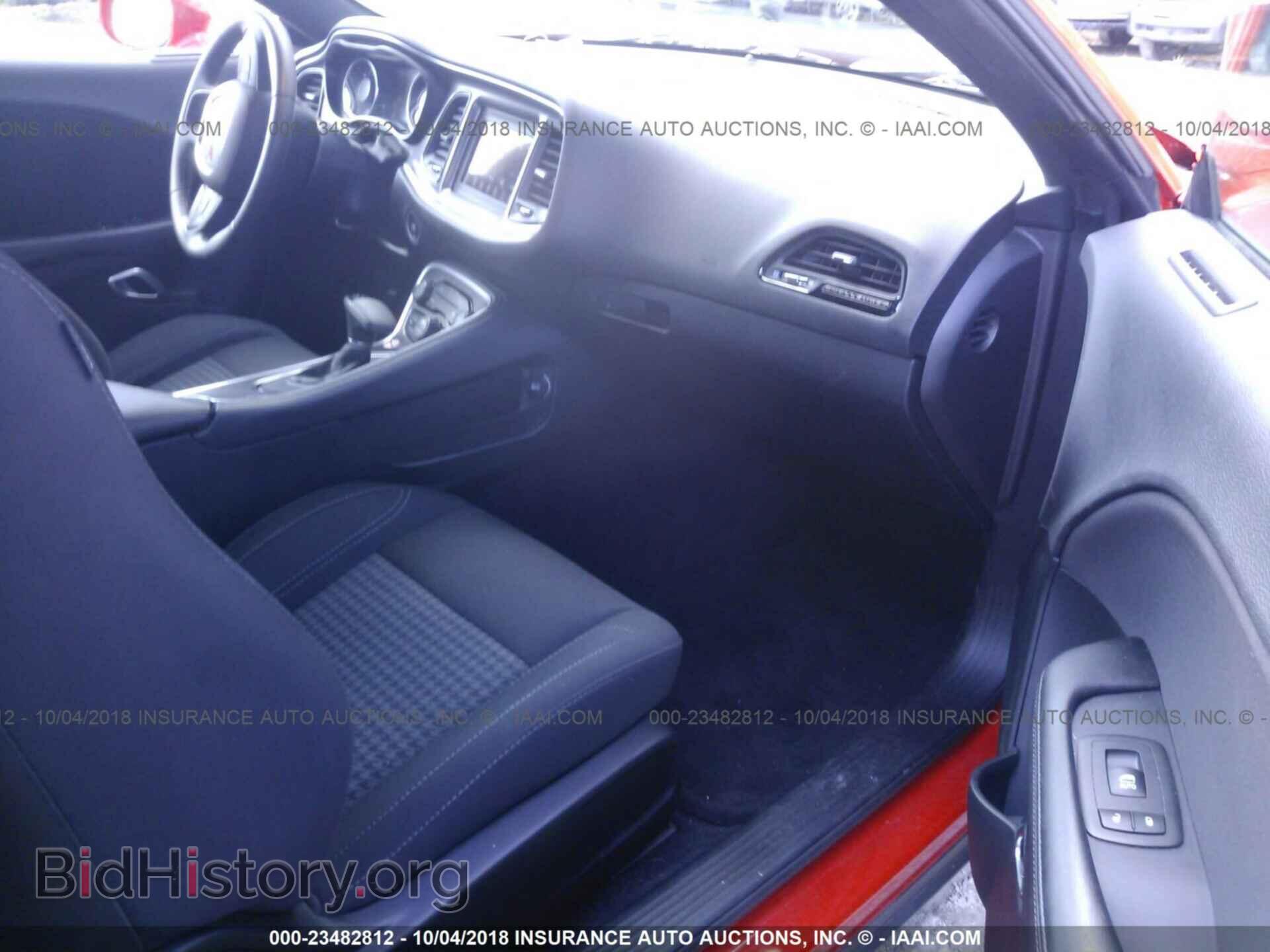 2018 Dodge Challenger - VIN: 2C3CDZAG4JH242339 - Фото 5