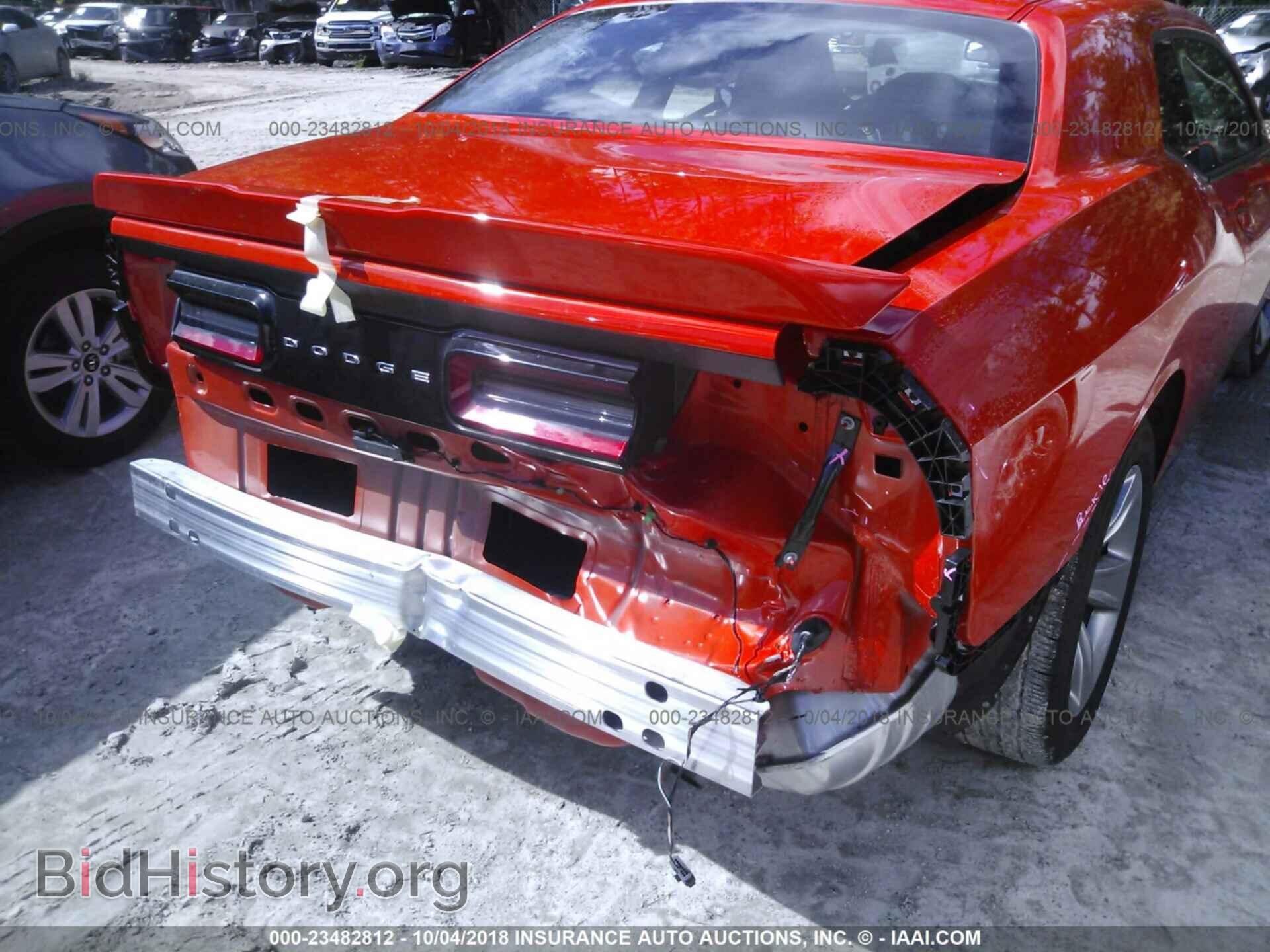 2018 Dodge Challenger - VIN: 2C3CDZAG4JH242339 - Фото 6