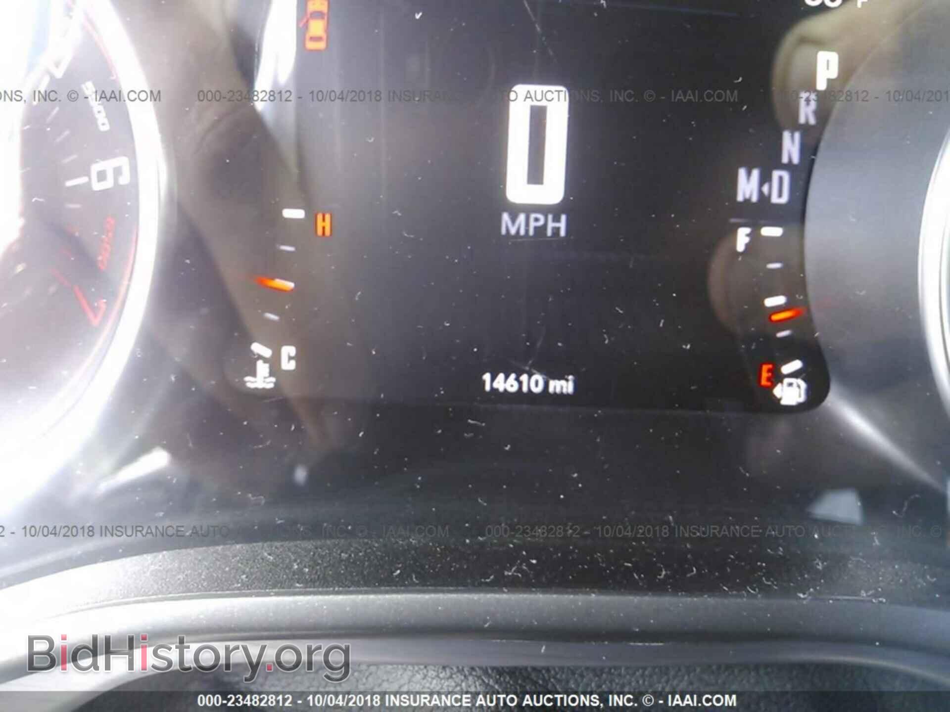 2018 Dodge Challenger - VIN: 2C3CDZAG4JH242339 - Фото 7