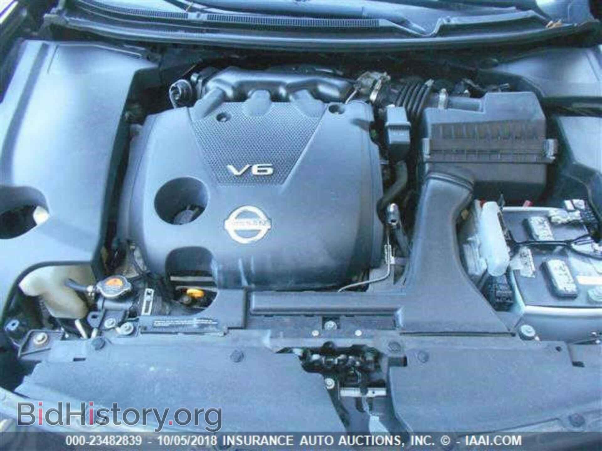 2014 Nissan Maxima - VIN: 1N4AA5AP2EC481732 - Фото 10