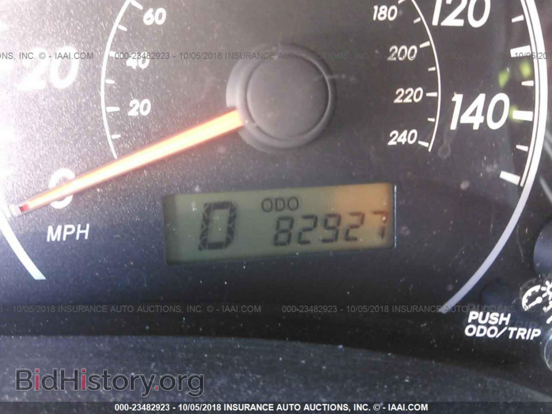 2013 Toyota Corolla - VIN: 5YFBU4EE5DP088824 - Фото 7
