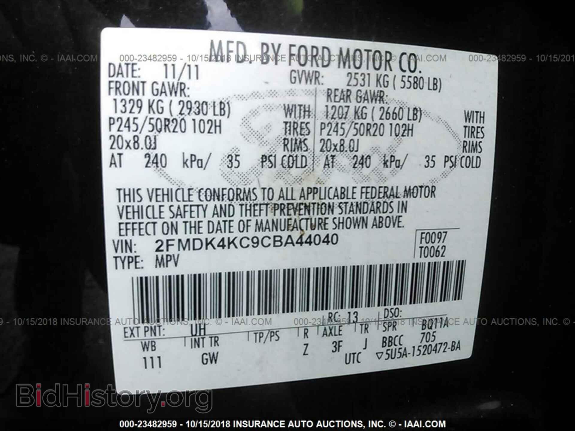 2012 Ford Edge - VIN: 2FMDK4KC9CBA44040 - Photo 9