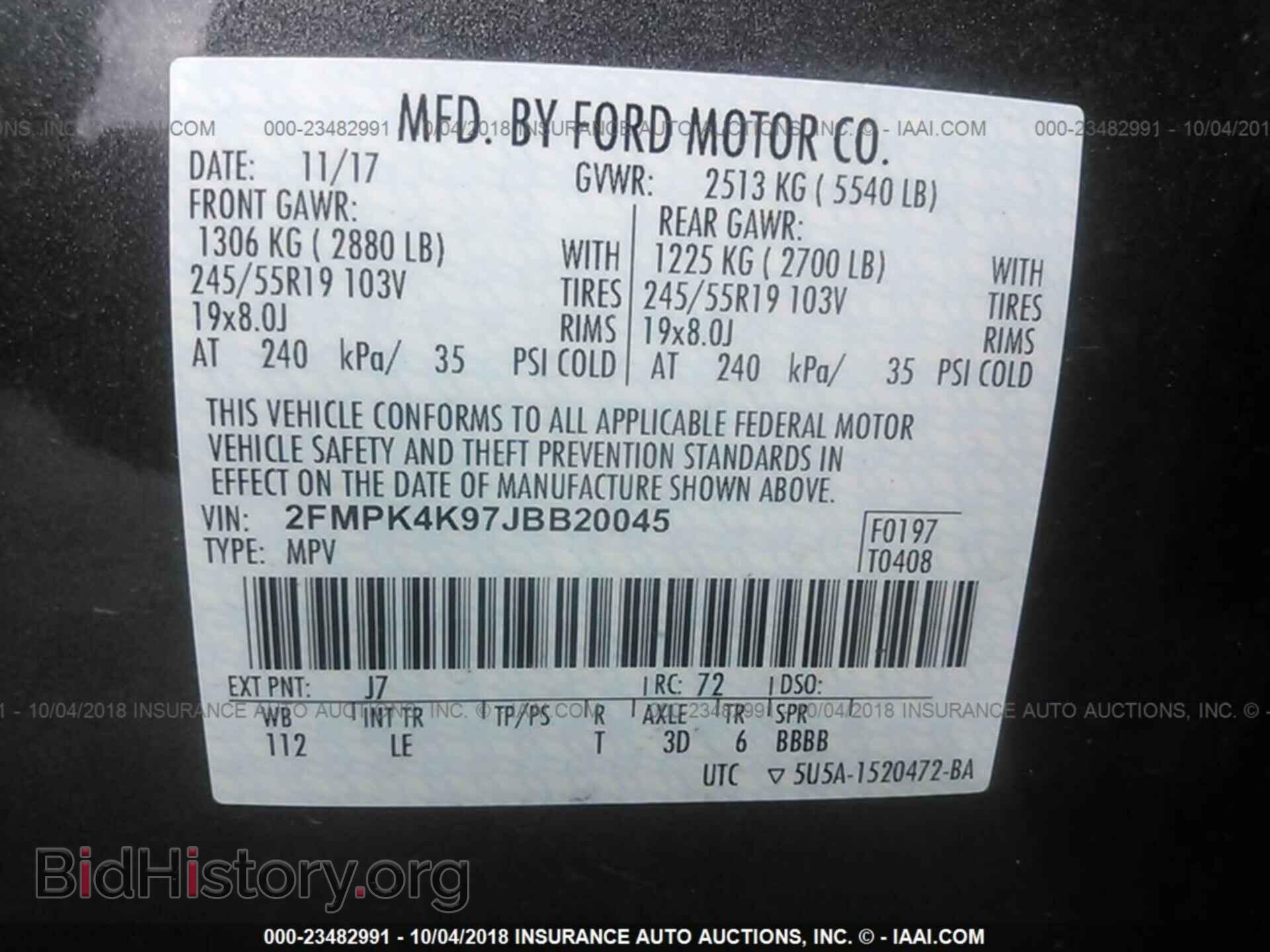 2018 Ford Edge - VIN: 2FMPK4K97JBB20045 - Фото 9