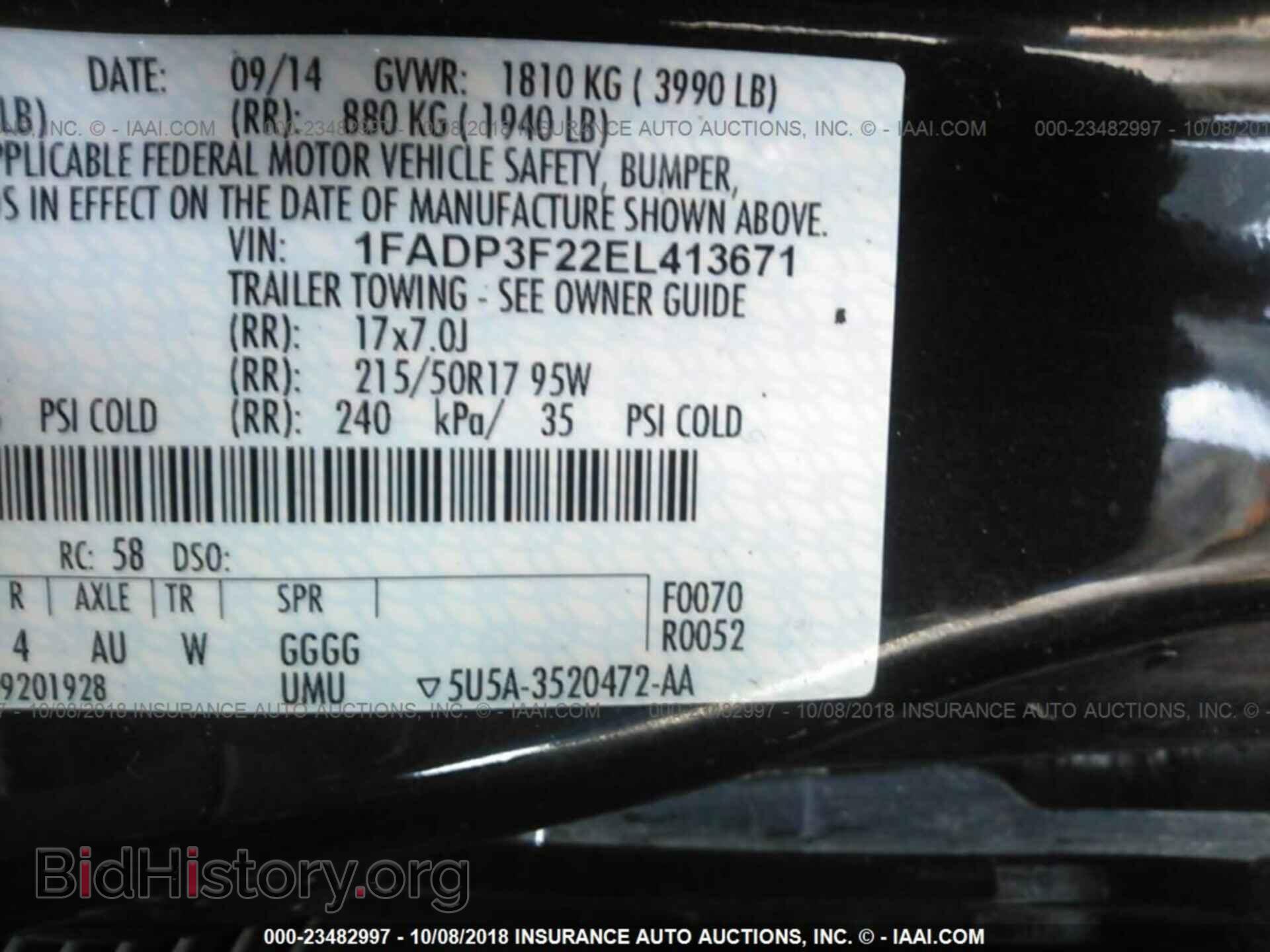 2014 Ford Focus - VIN: 1FADP3F22EL413671 - Фото 9