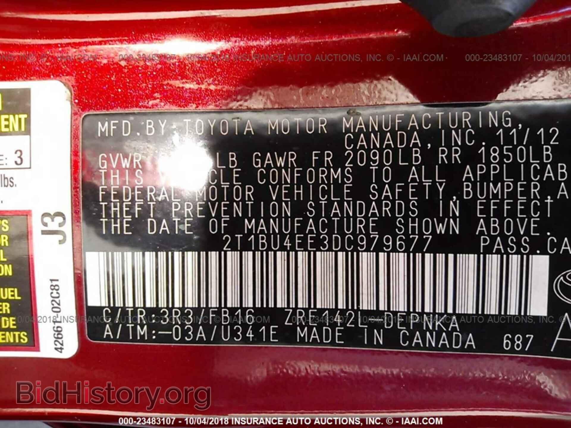 2013 Toyota Corolla - VIN: 2T1BU4EE3DC979677 - Фото 9