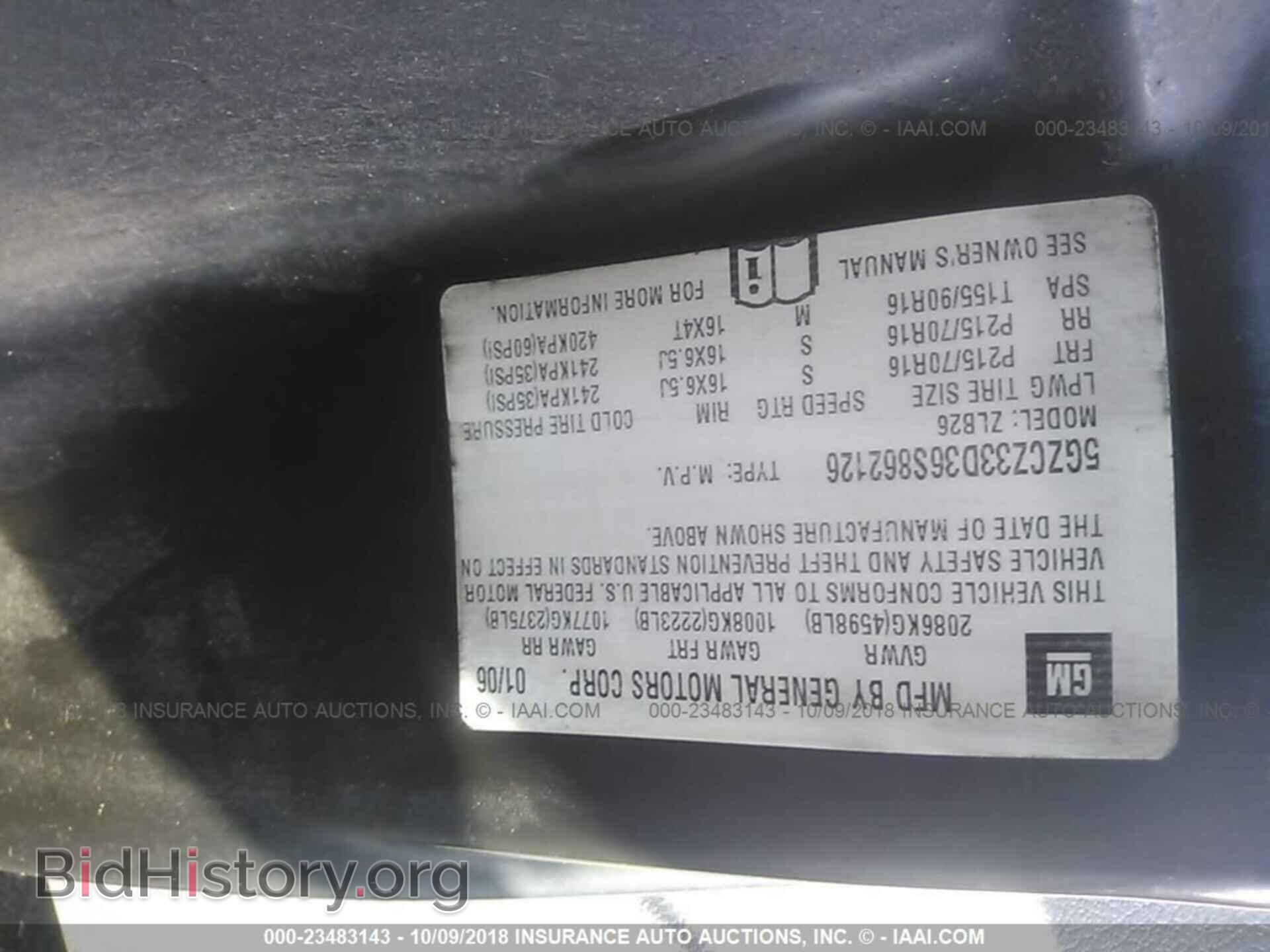 2006 SATURN VUE - VIN: 5GZCZ33D36S862126 - Фото 9