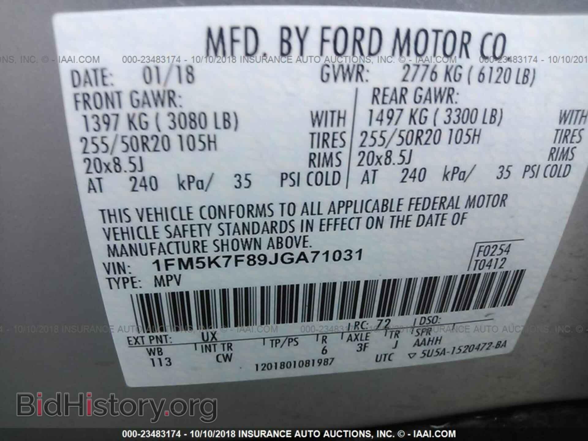 2018 Ford Explorer - VIN: 1FM5K7F89JGA71031 - Photo 9