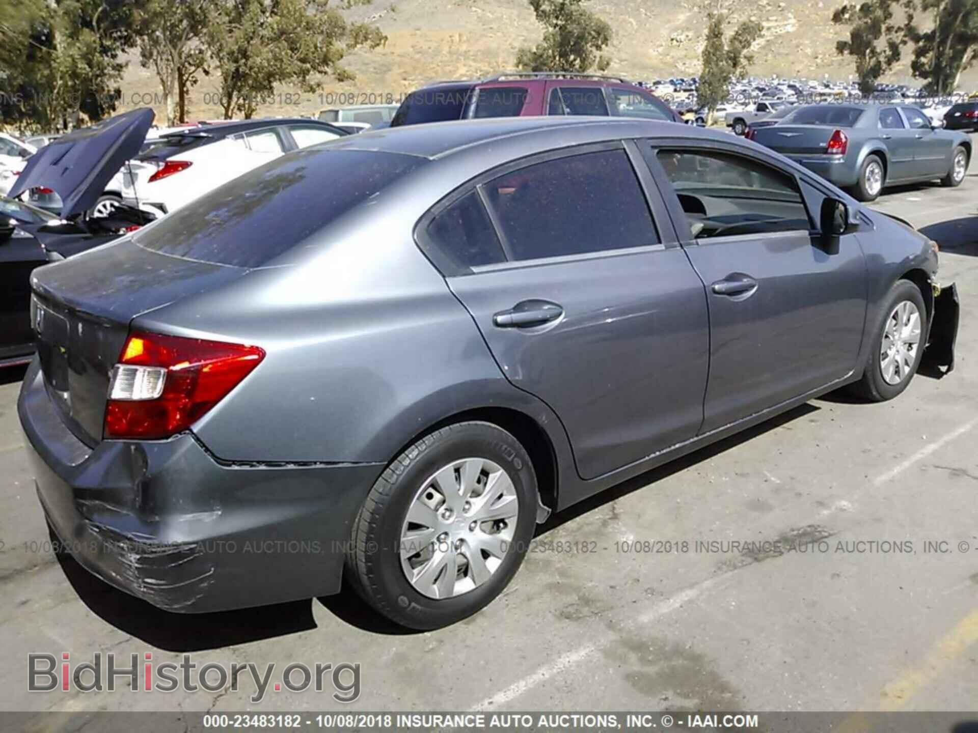 2012 Honda Civic - VIN: 19XFB2F51CE320183 - Фото 4