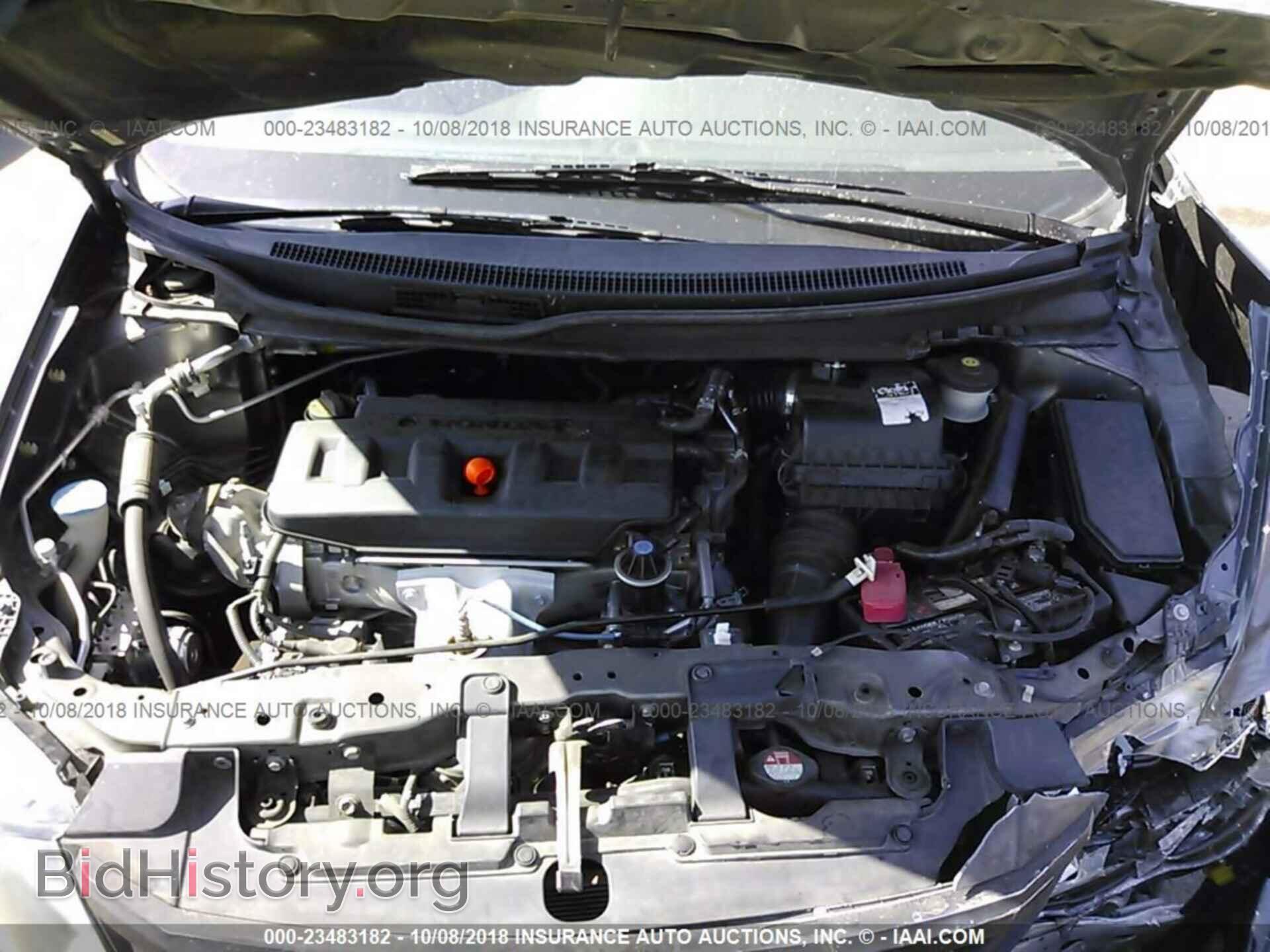 2012 Honda Civic - VIN: 19XFB2F51CE320183 - Фото 10