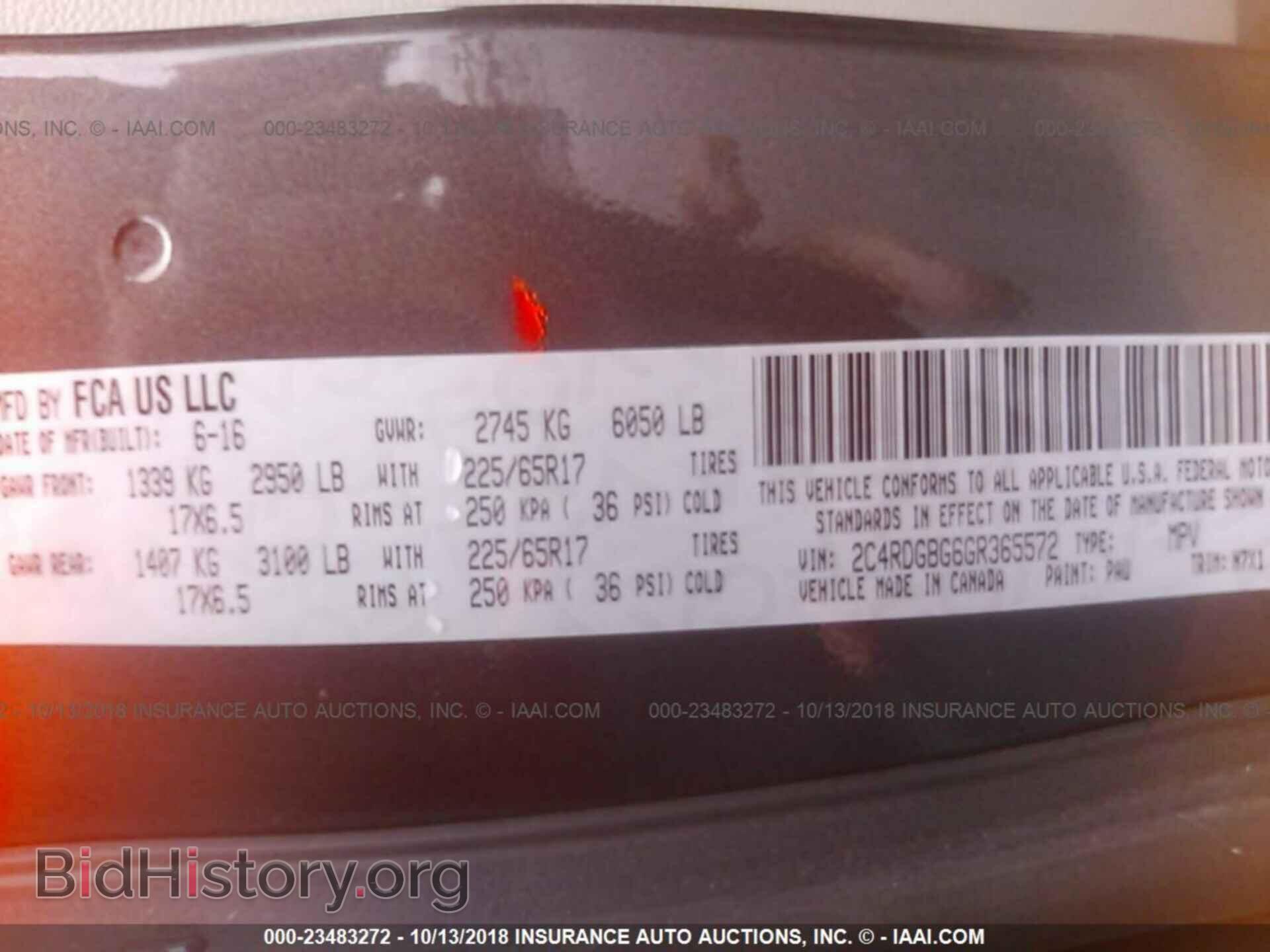 2016 Dodge Grand caravan - VIN: 2C4RDGBG6GR365572 - Фото 9