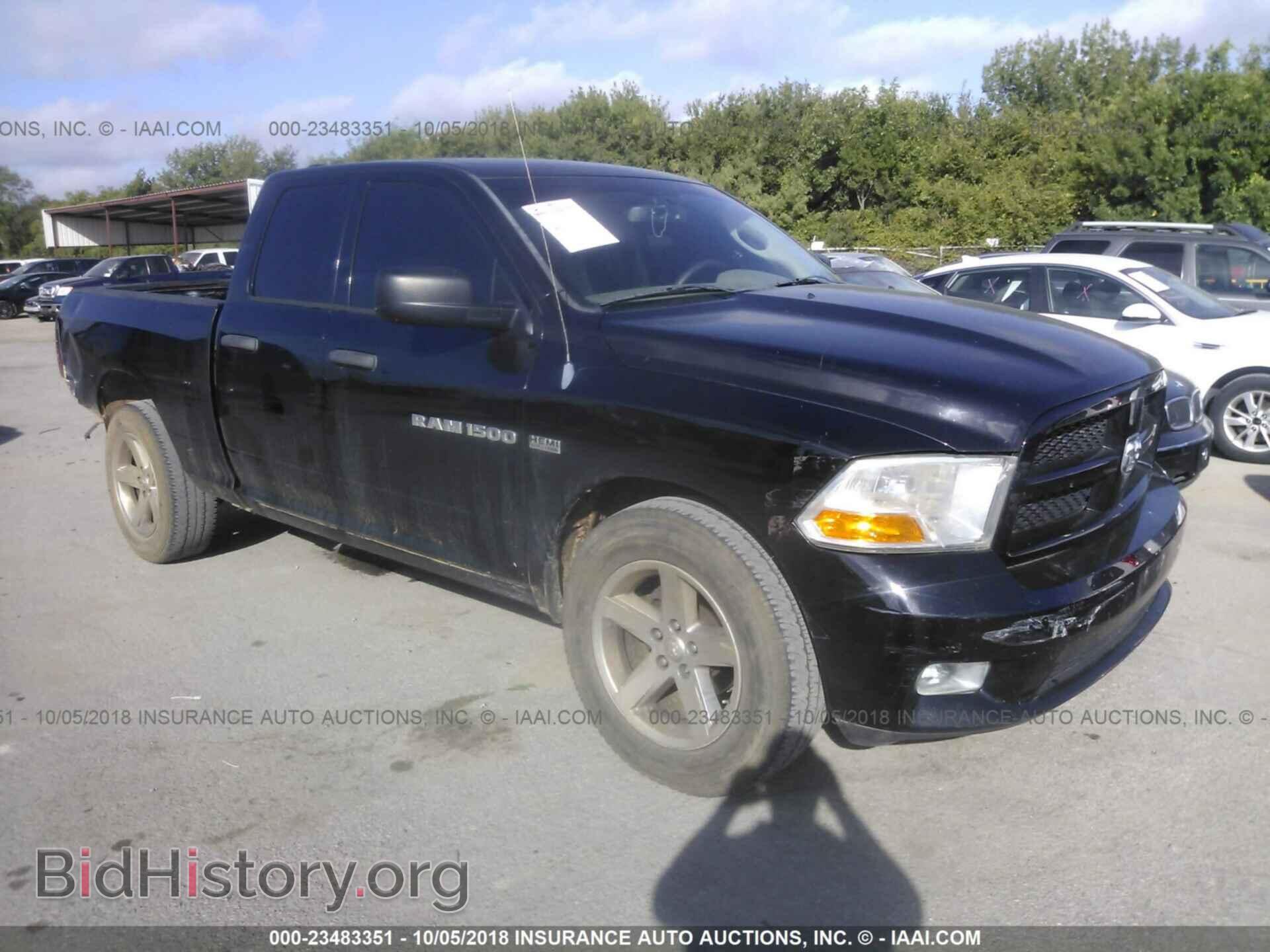 Фотография 1C6RD6FT4CS289836 - Dodge Ram 1500 2012