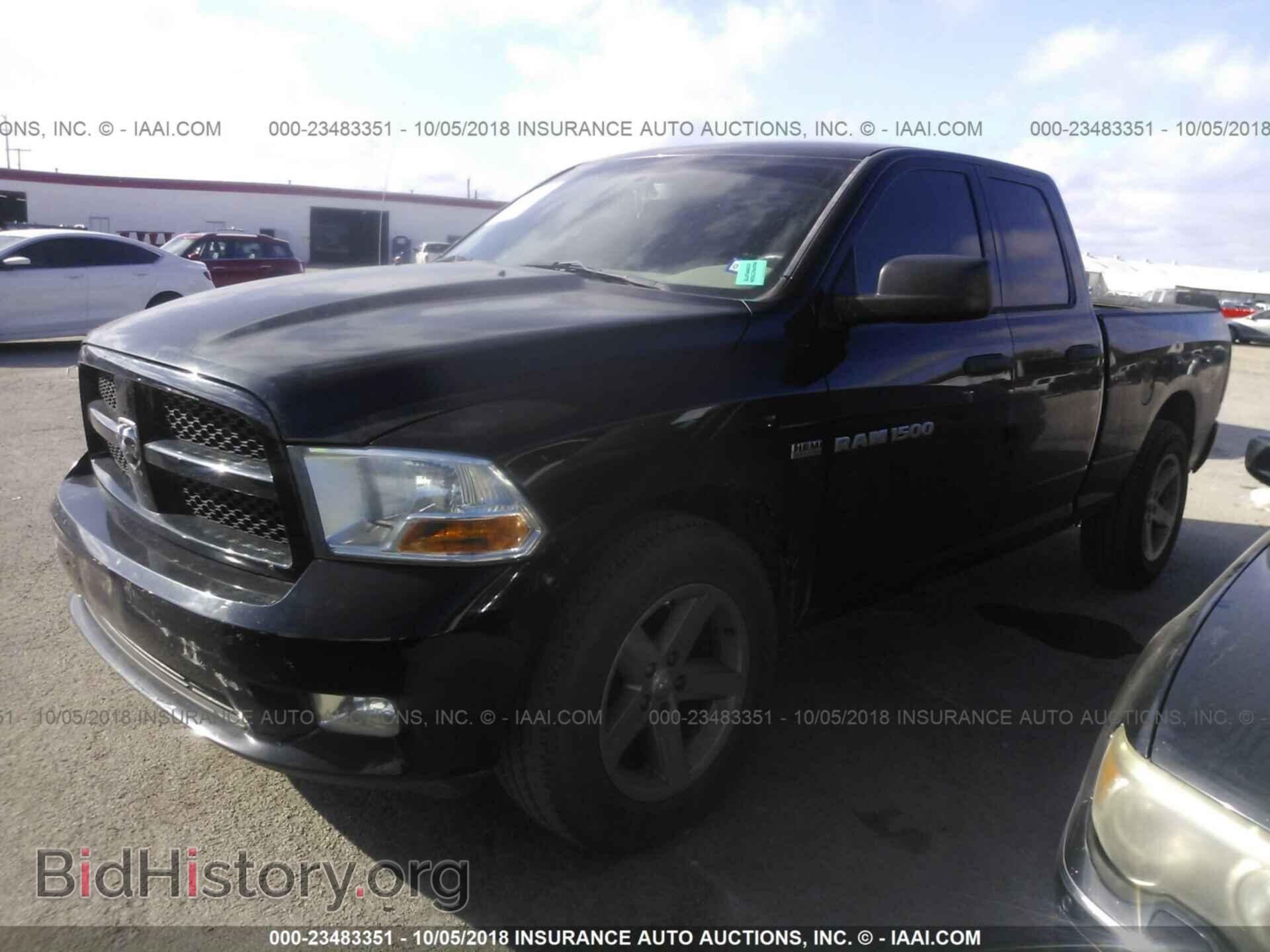 2012 Dodge Ram 1500 - VIN: 1C6RD6FT4CS289836 - Фото 2