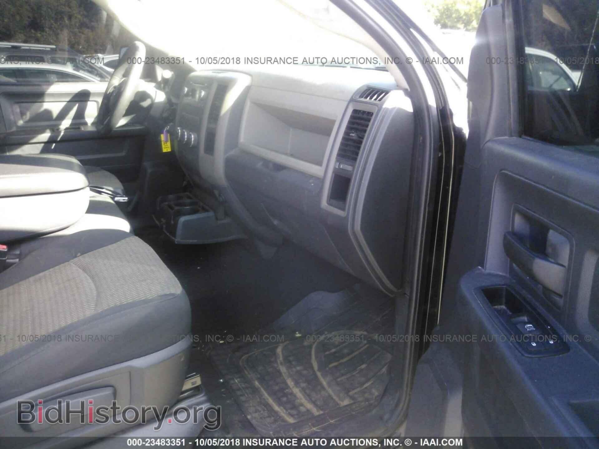 2012 Dodge Ram 1500 - VIN: 1C6RD6FT4CS289836 - Фото 5