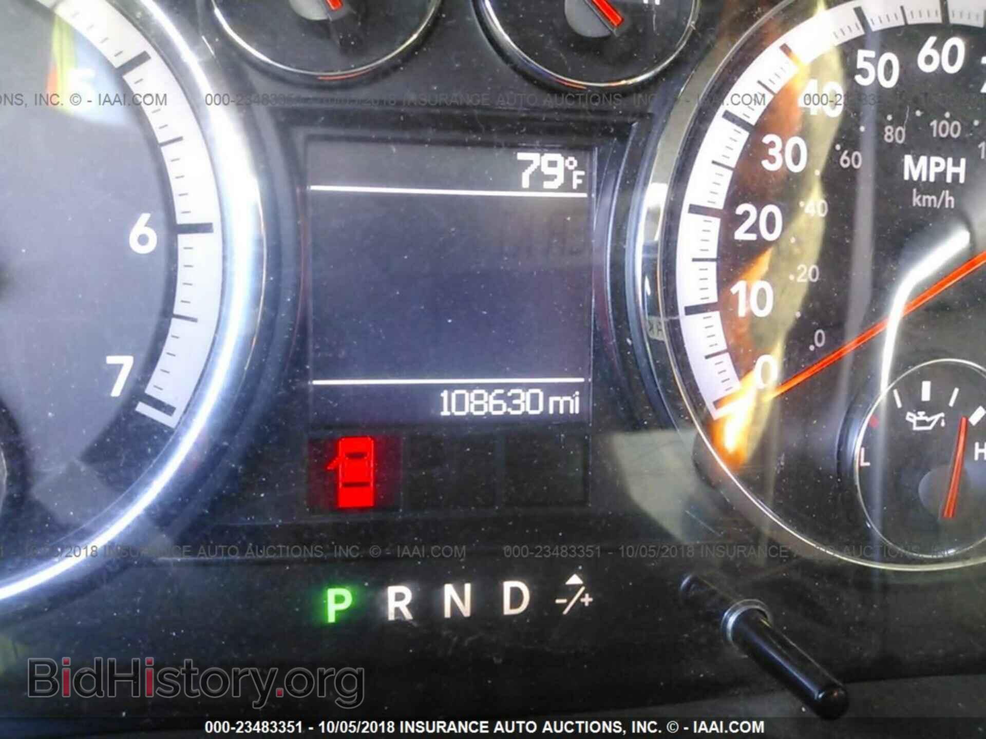 2012 Dodge Ram 1500 - VIN: 1C6RD6FT4CS289836 - Фото 7