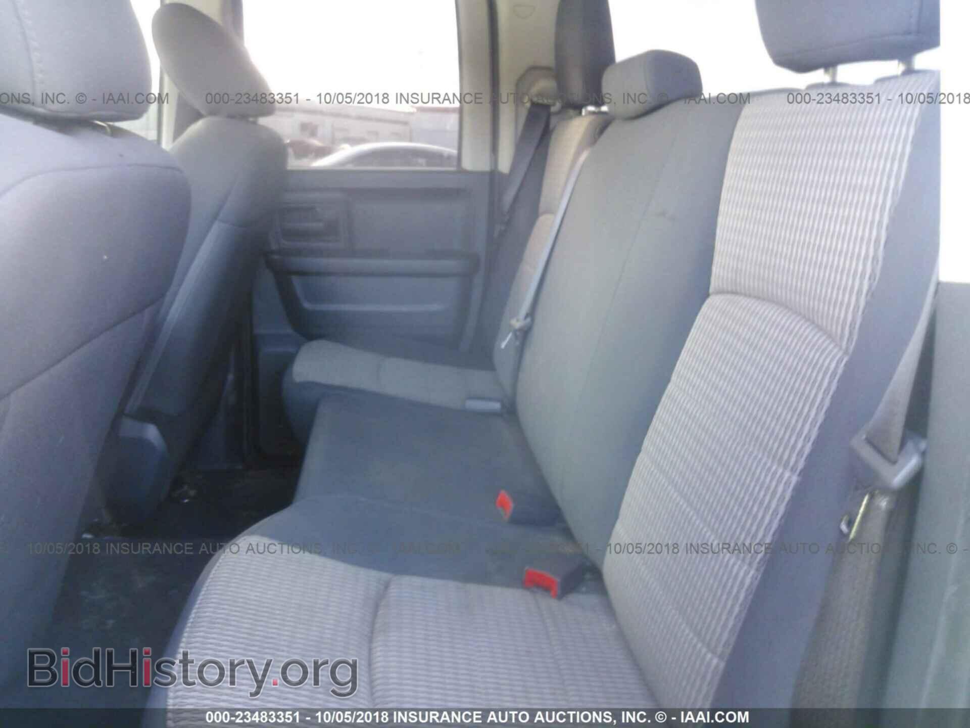 2012 Dodge Ram 1500 - VIN: 1C6RD6FT4CS289836 - Фото 8