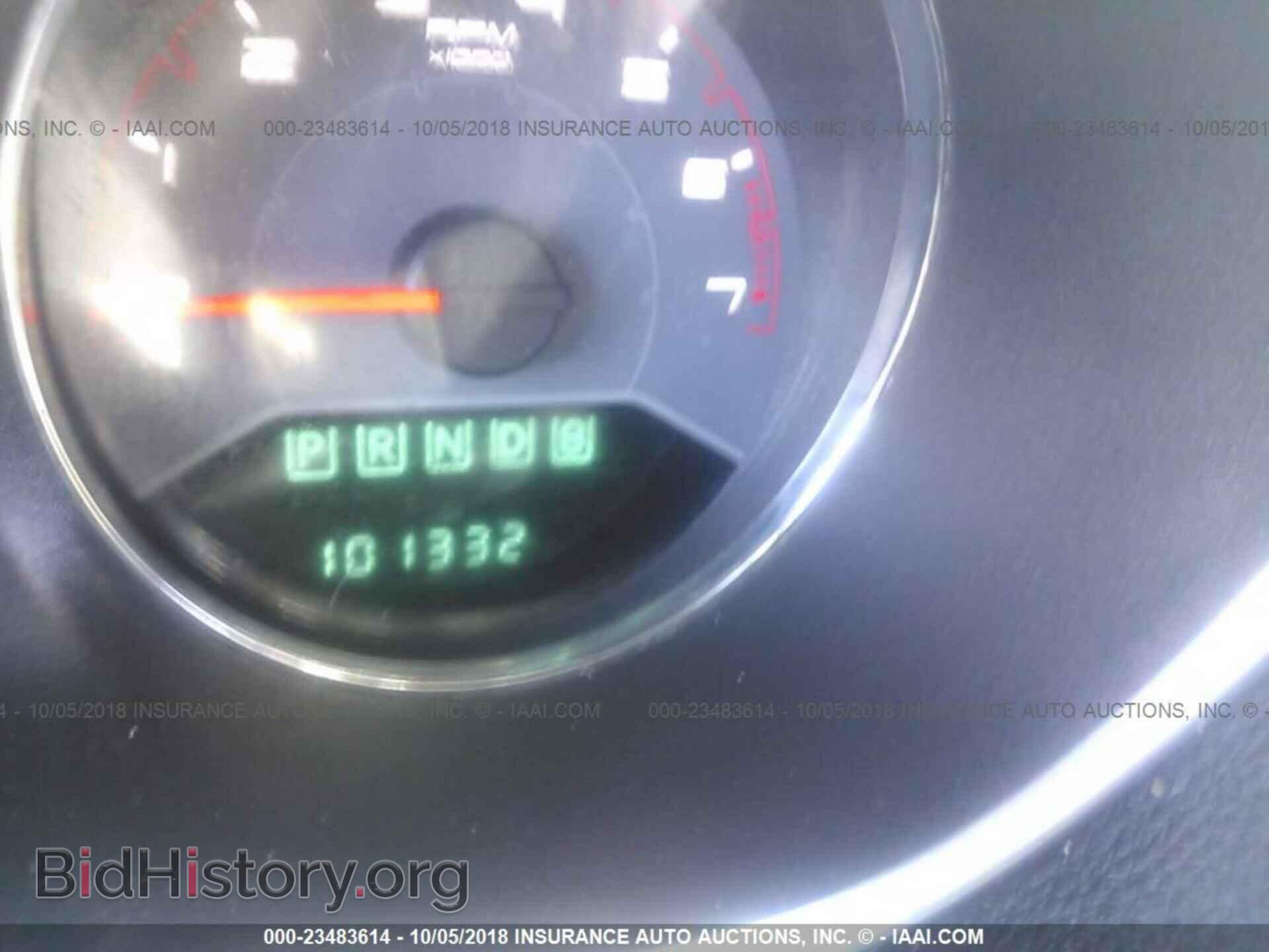 2014 Dodge Avenger - VIN: 1C3CDZAG4EN132999 - Фото 7