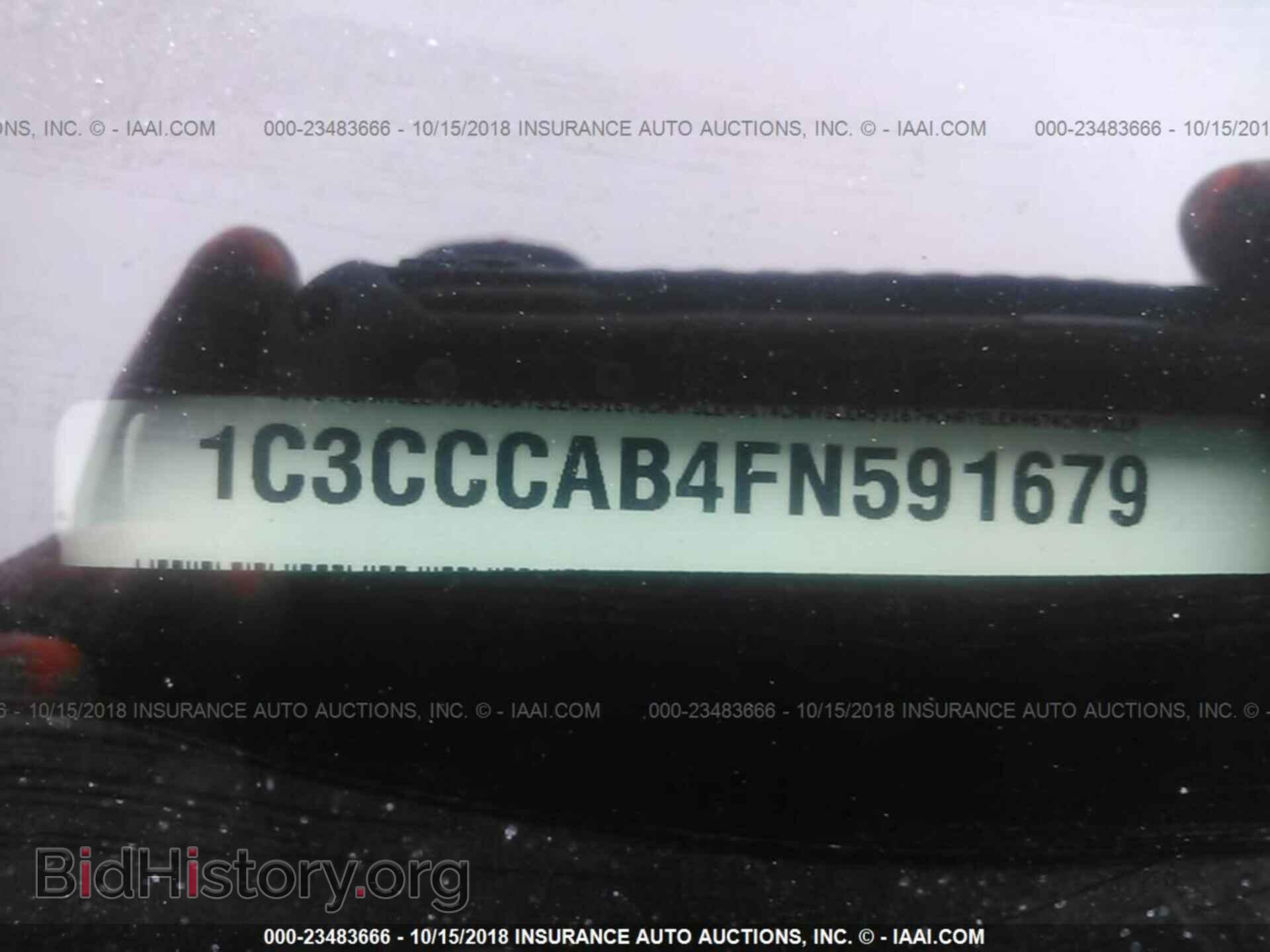 2015 Chrysler 200 - VIN: 1C3CCCAB4FN591679 - Photo 9
