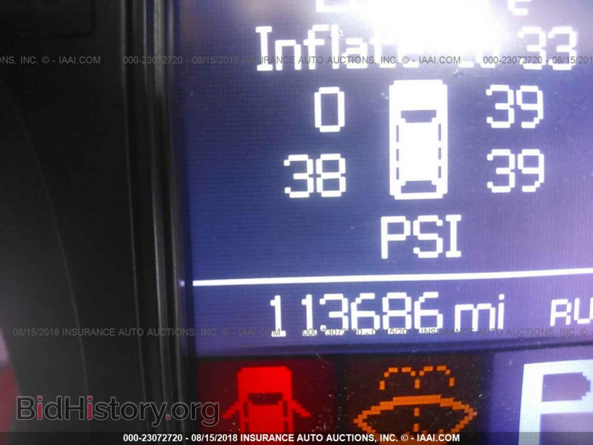 2013 DODGE DURANGO - VIN: 1C4RDJDG5DC664632 - Фото 7