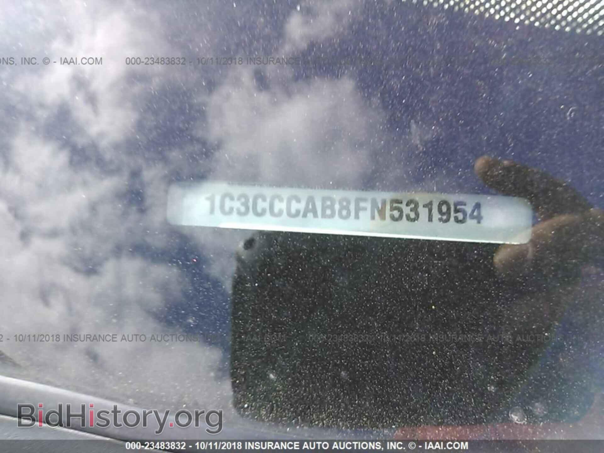 2015 Chrysler 200 - VIN: 1C3CCCAB8FN531954 - Фото 9