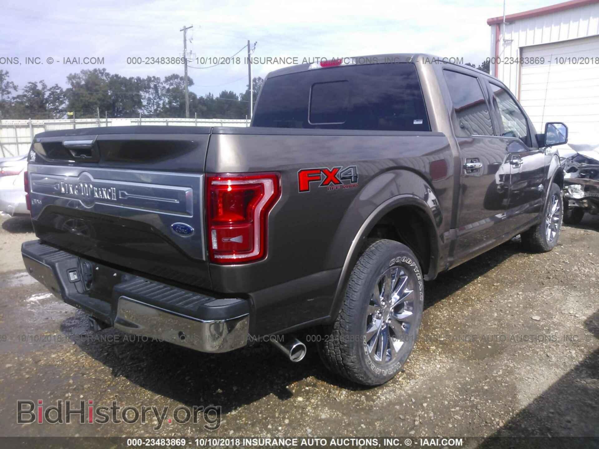 2017 Ford F150 - VIN: 1FTEW1EF6HFC80636 - Фото 4