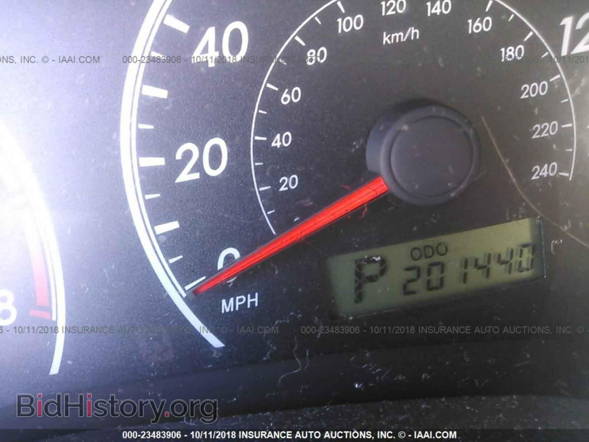 2013 Toyota Corolla - VIN: 2T1BU4EE9DC967761 - Фото 7