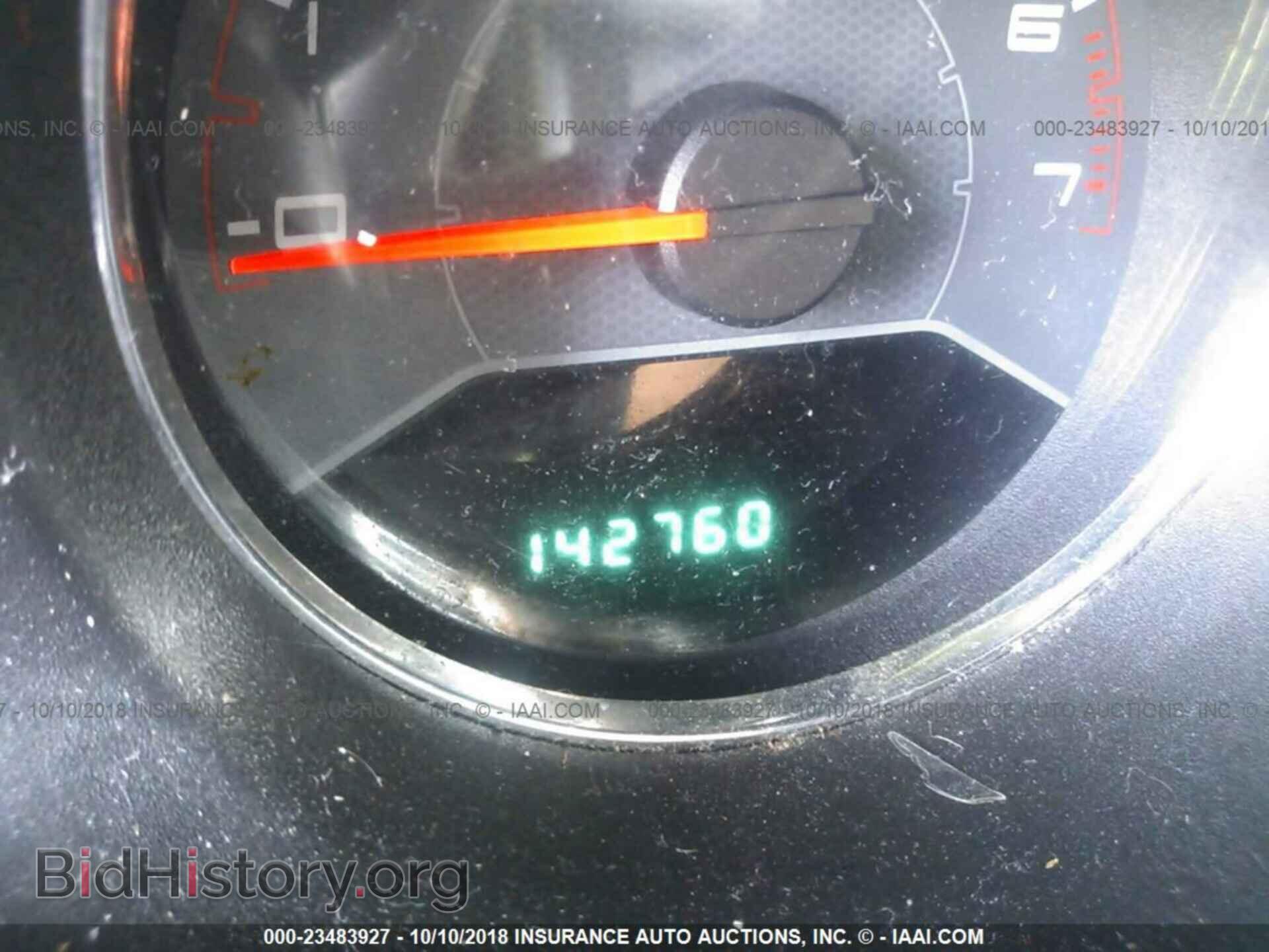 2012 Dodge Avenger - VIN: 1C3CDZAB3CN323718 - Photo 7