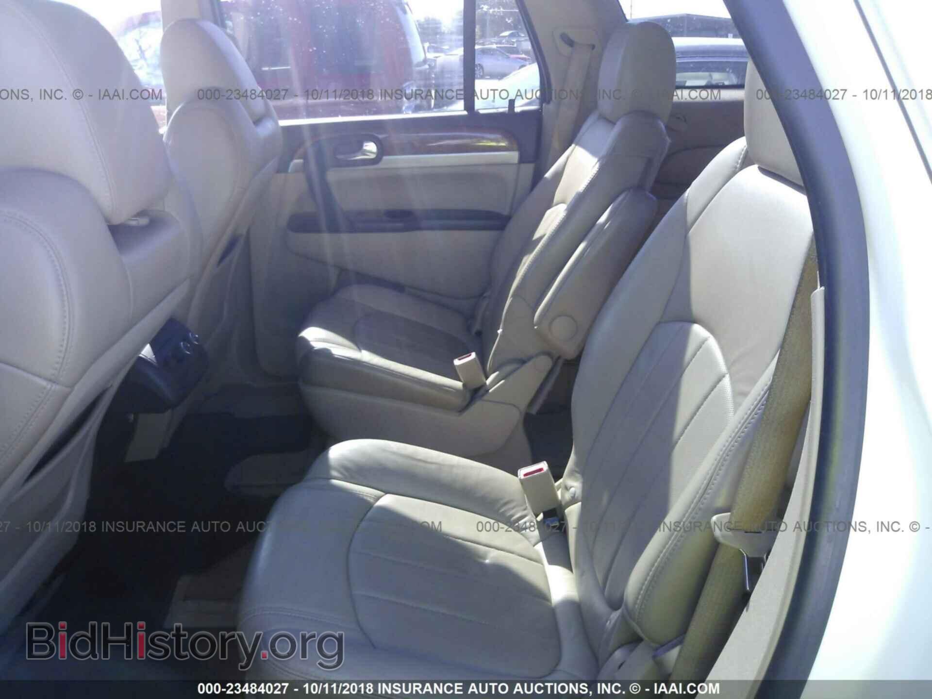 2011 Buick Enclave - VIN: 5GAKRBED0BJ406302 - Фото 8