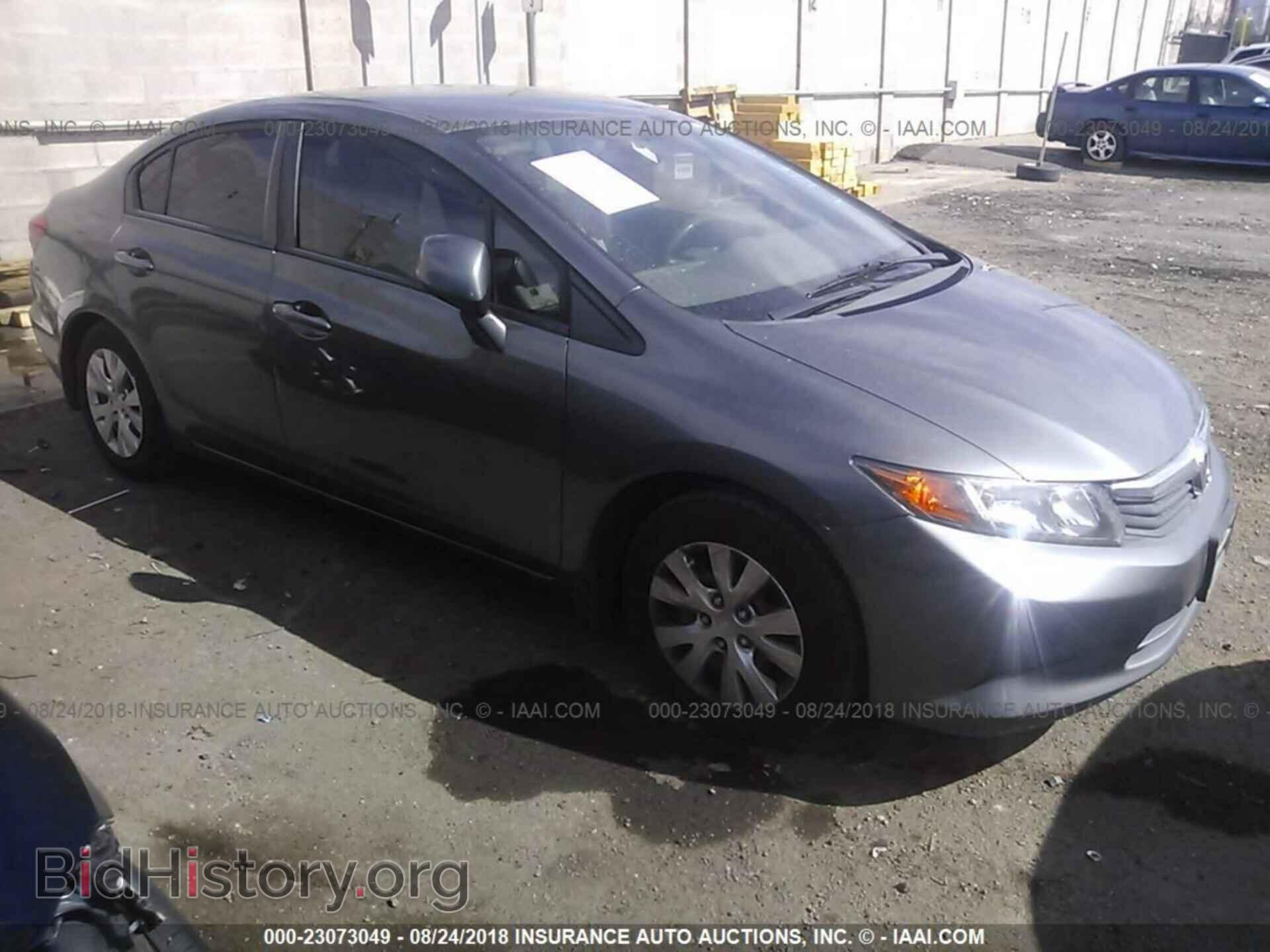 Фотография 19XFB2F56CE367533 - HONDA CIVIC 2012