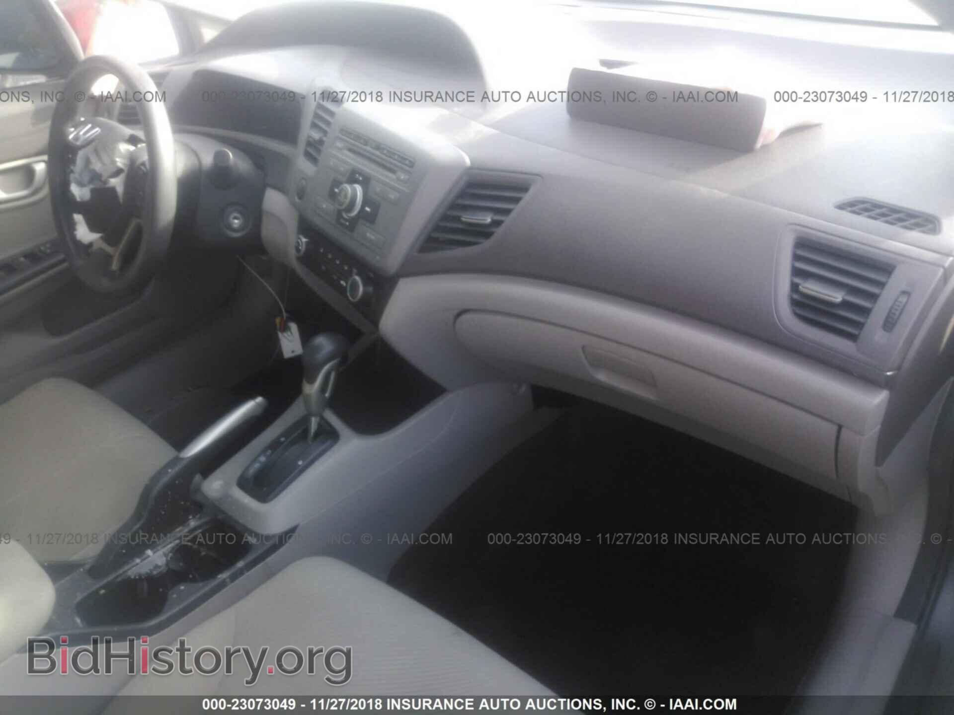 2012 HONDA CIVIC - VIN: 19XFB2F56CE367533 - Фото 5