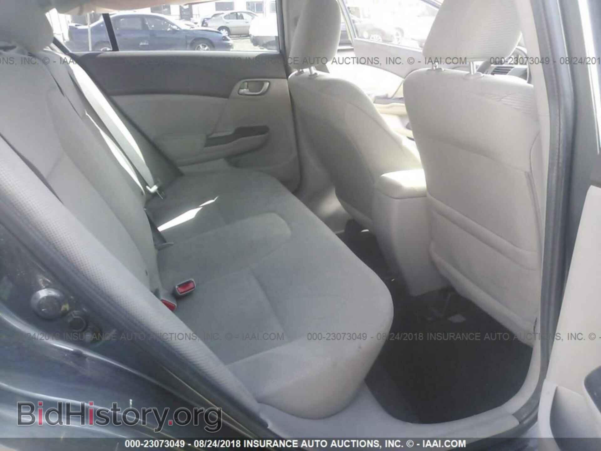 2012 HONDA CIVIC - VIN: 19XFB2F56CE367533 - Фото 8