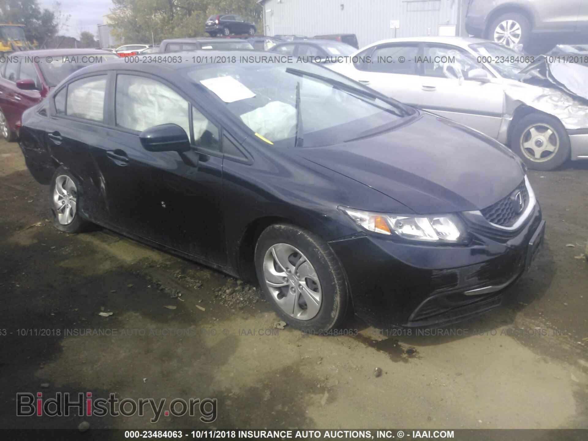 Фотография 2HGFB2F57EH558175 - Honda Civic 2014