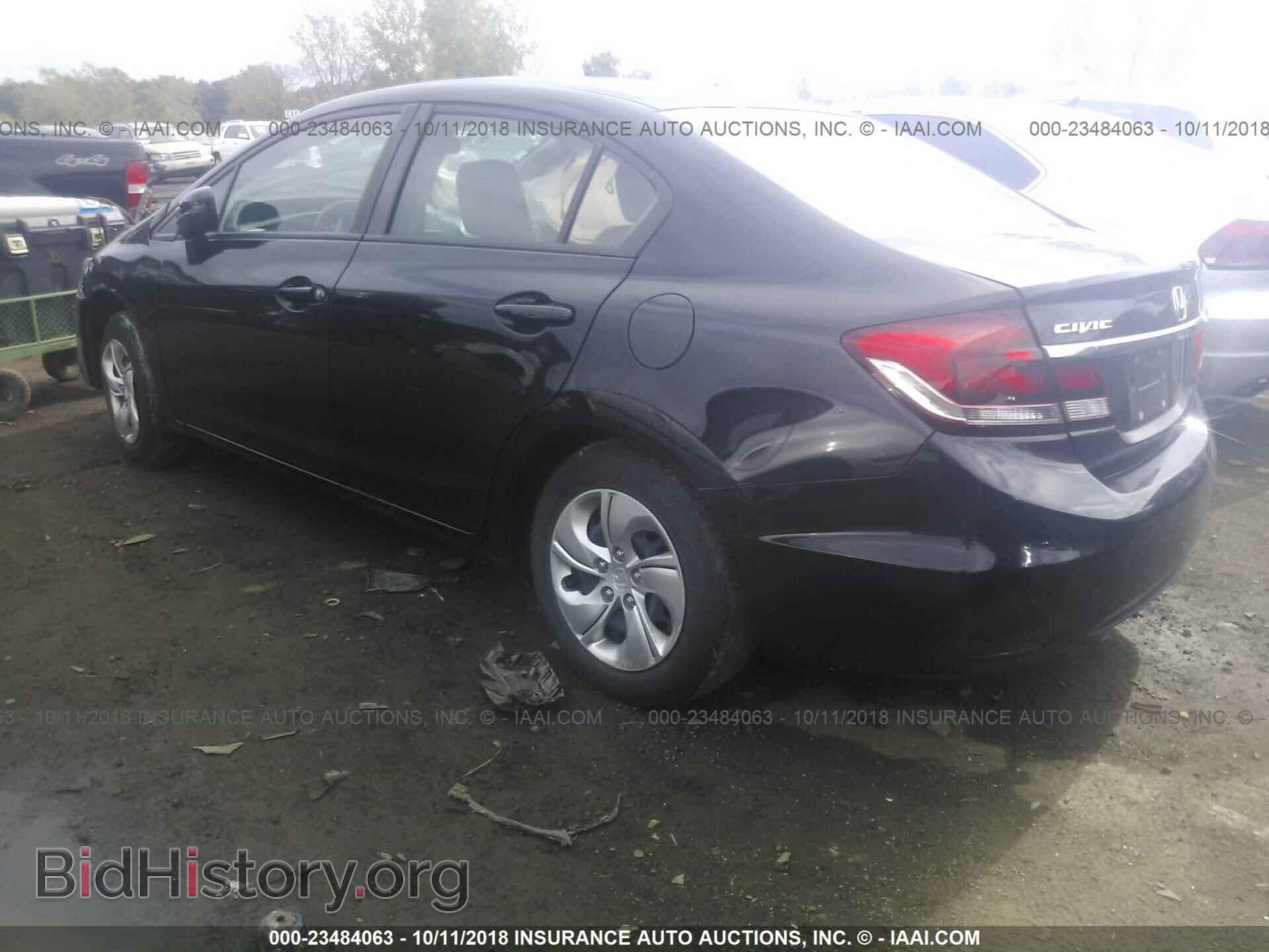 2014 Honda Civic - VIN: 2HGFB2F57EH558175 - Photo 3