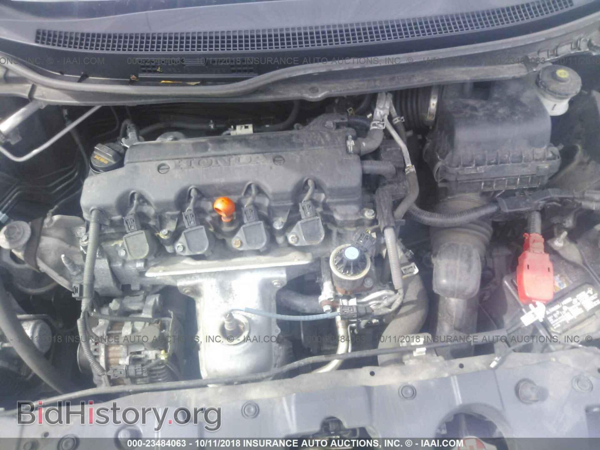 2014 Honda Civic - VIN: 2HGFB2F57EH558175 - Photo 10