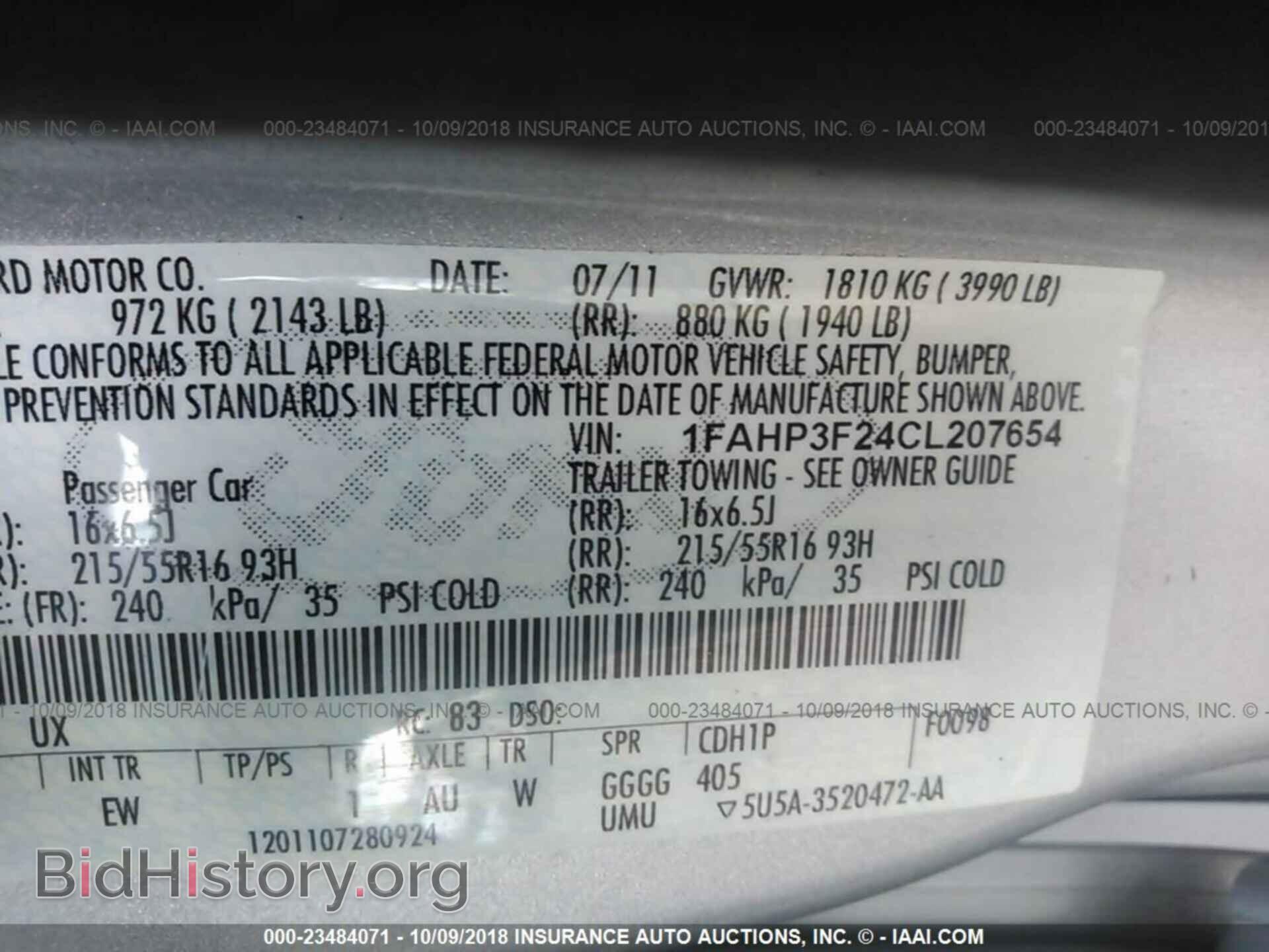 2012 Ford Focus - VIN: 1FAHP3F24CL207654 - Фото 9