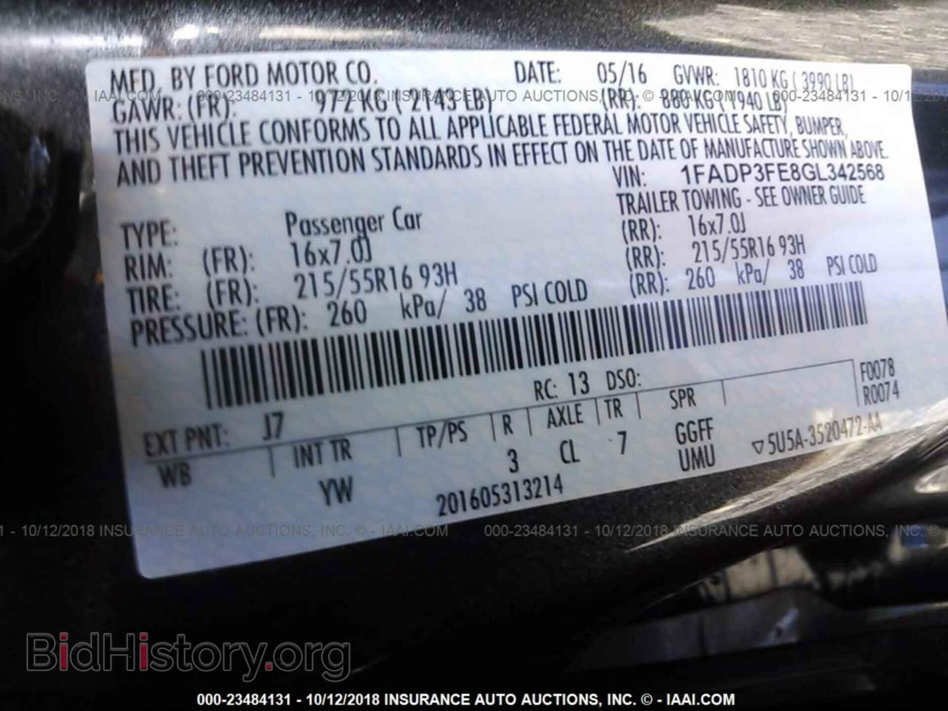 2016 Ford Focus - VIN: 1FADP3FE8GL342568 - Фото 9