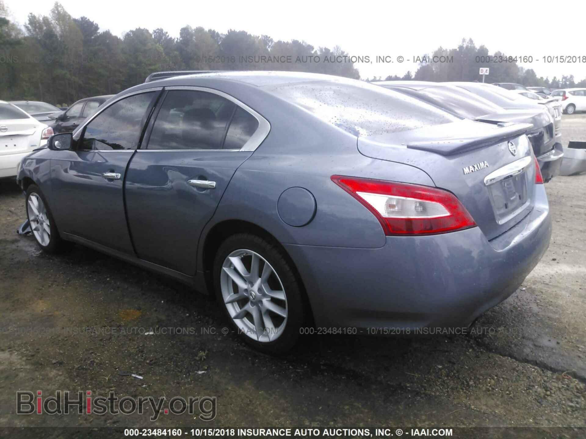 2011 Nissan Maxima - VIN: 1N4AA5AP7BC801820 - Фото 3