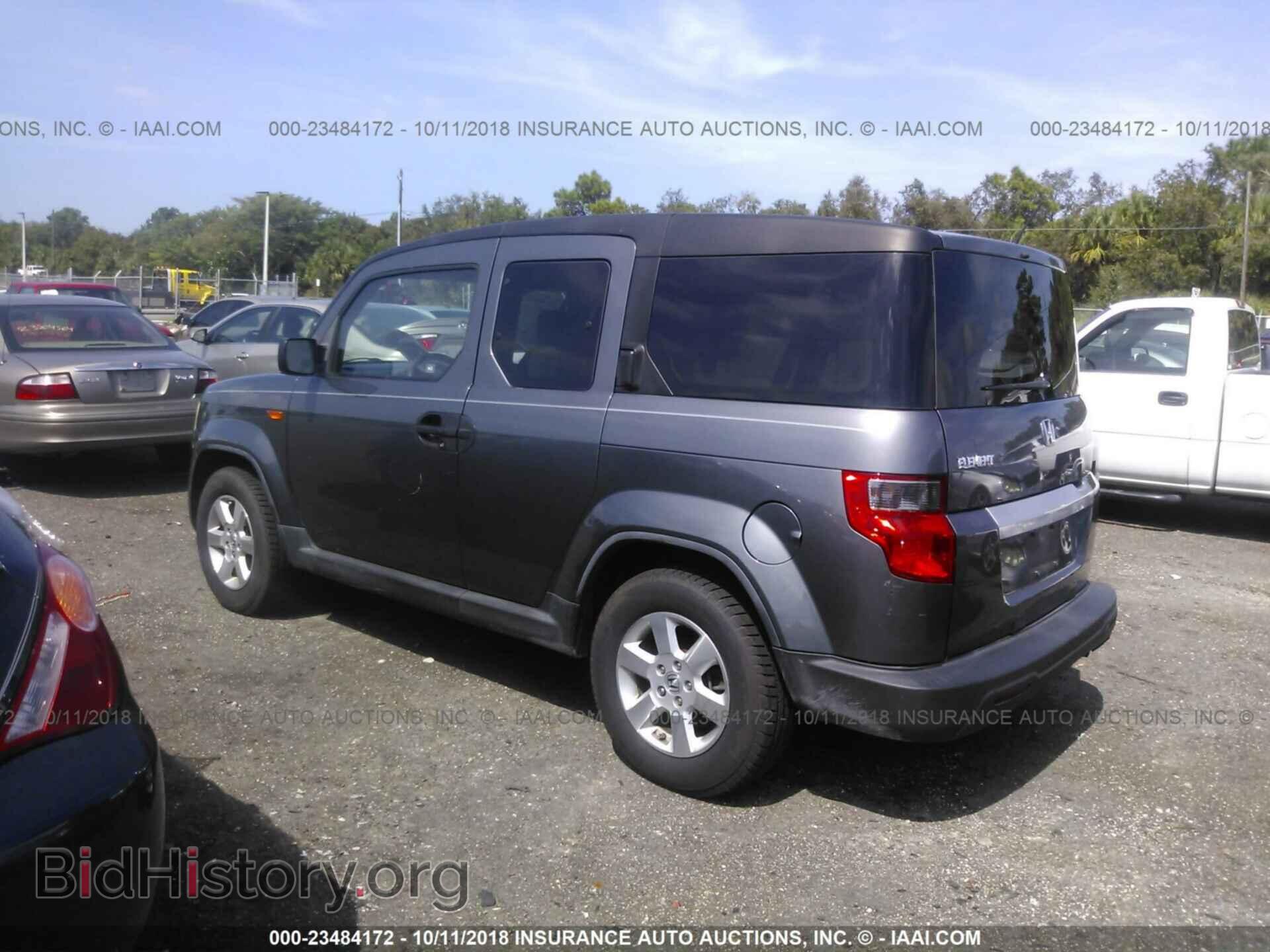 2011 Honda Element - VIN: 5J6YH1H73BL001061 - Photo 3