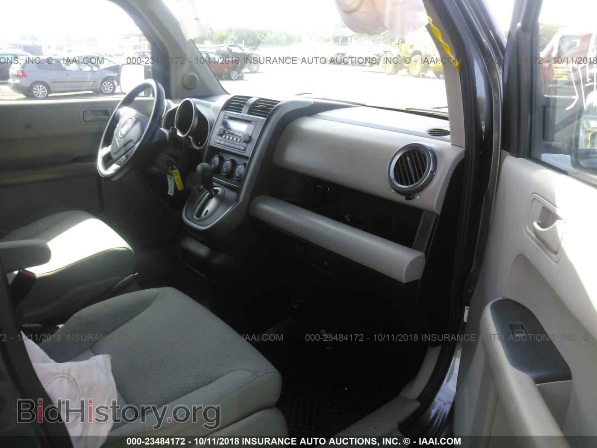 2011 Honda Element - VIN: 5J6YH1H73BL001061 - Photo 5