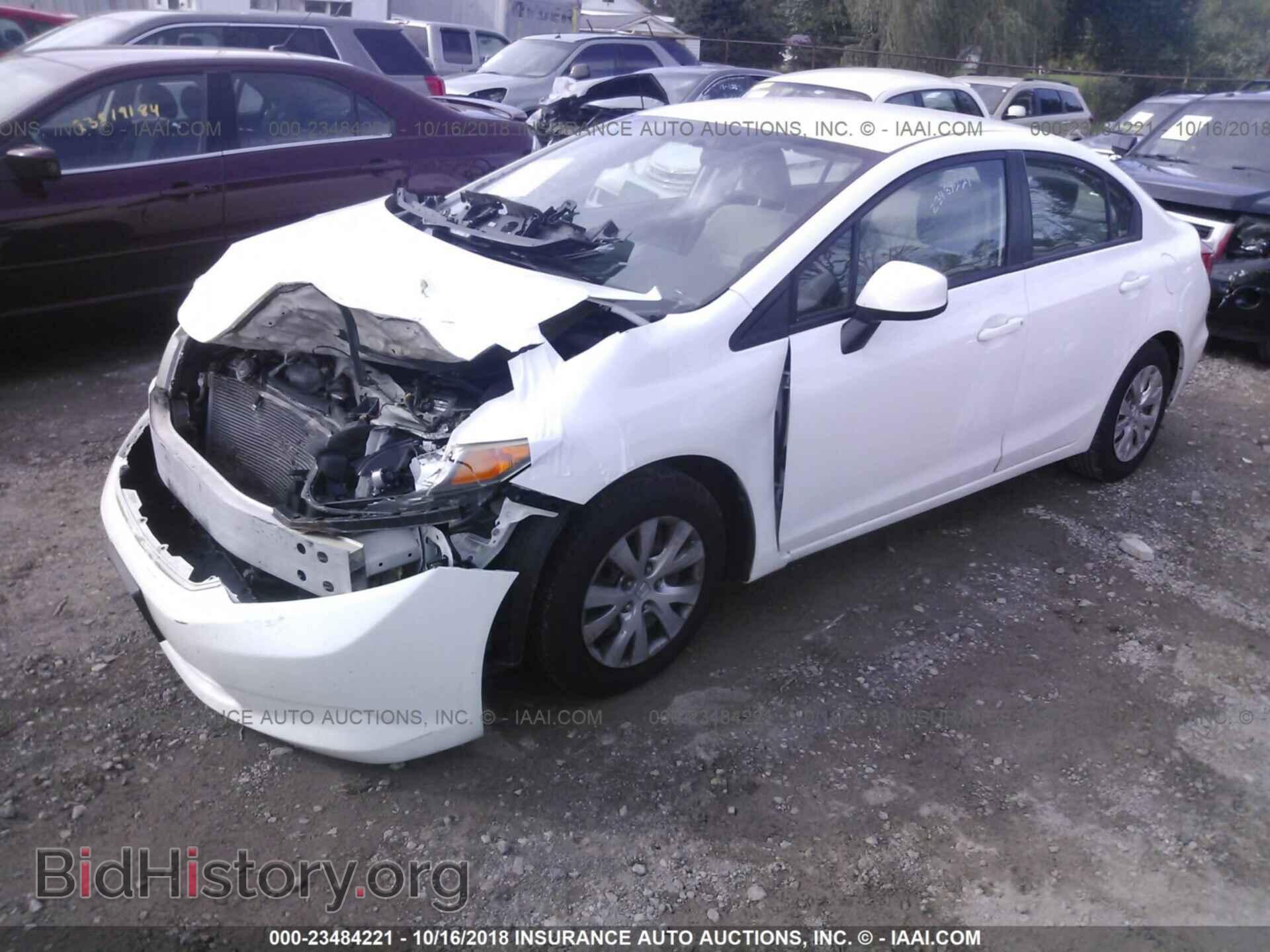 2012 Honda Civic - VIN: 19XFB2F5XCE039015 - Фото 2