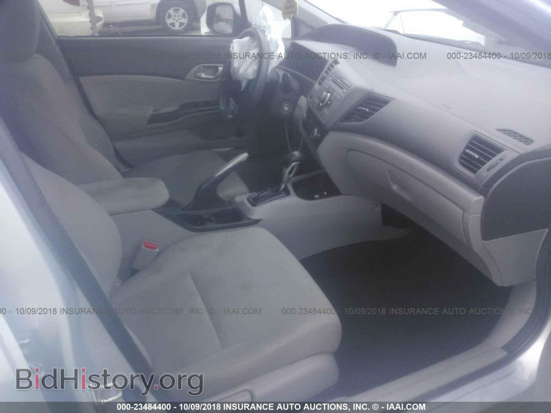 2012 Honda Civic - VIN: 19XFB2F50CE077370 - Photo 5