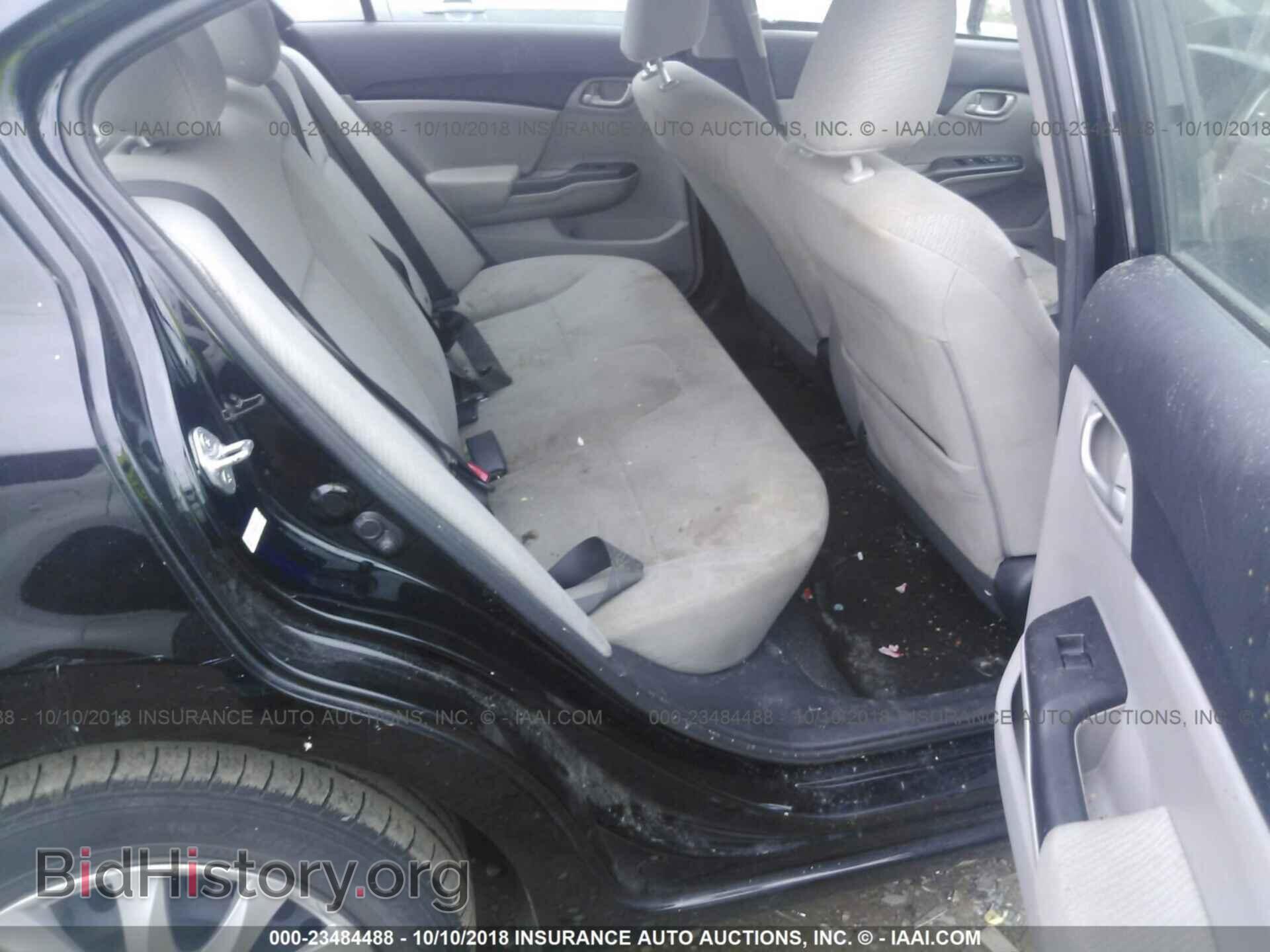 2013 Honda Civic - VIN: 19XFB2F58DE023848 - Фото 8
