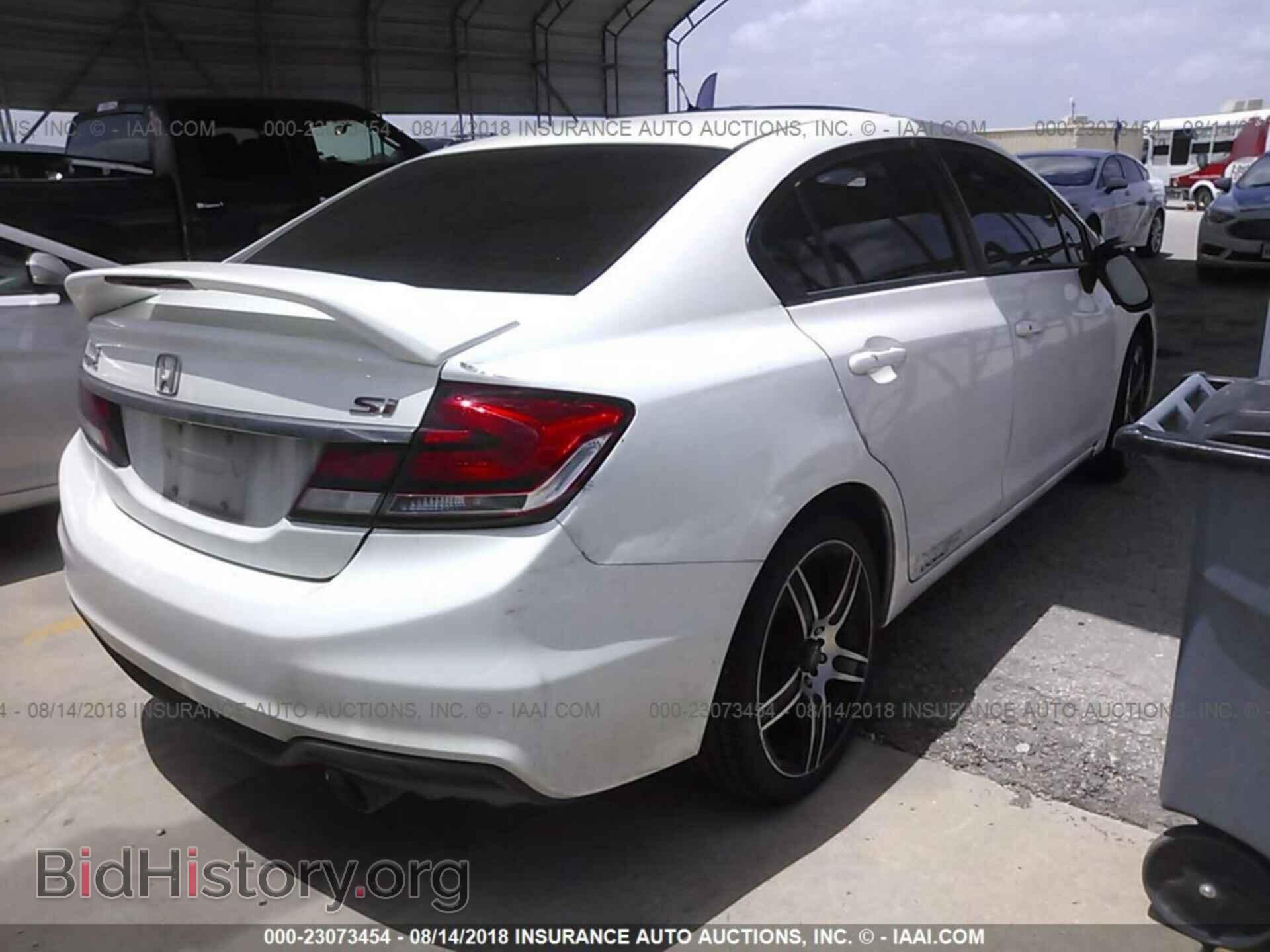 2014 HONDA CIVIC - VIN: 2HGFB6E5XEH702777 - Фото 4