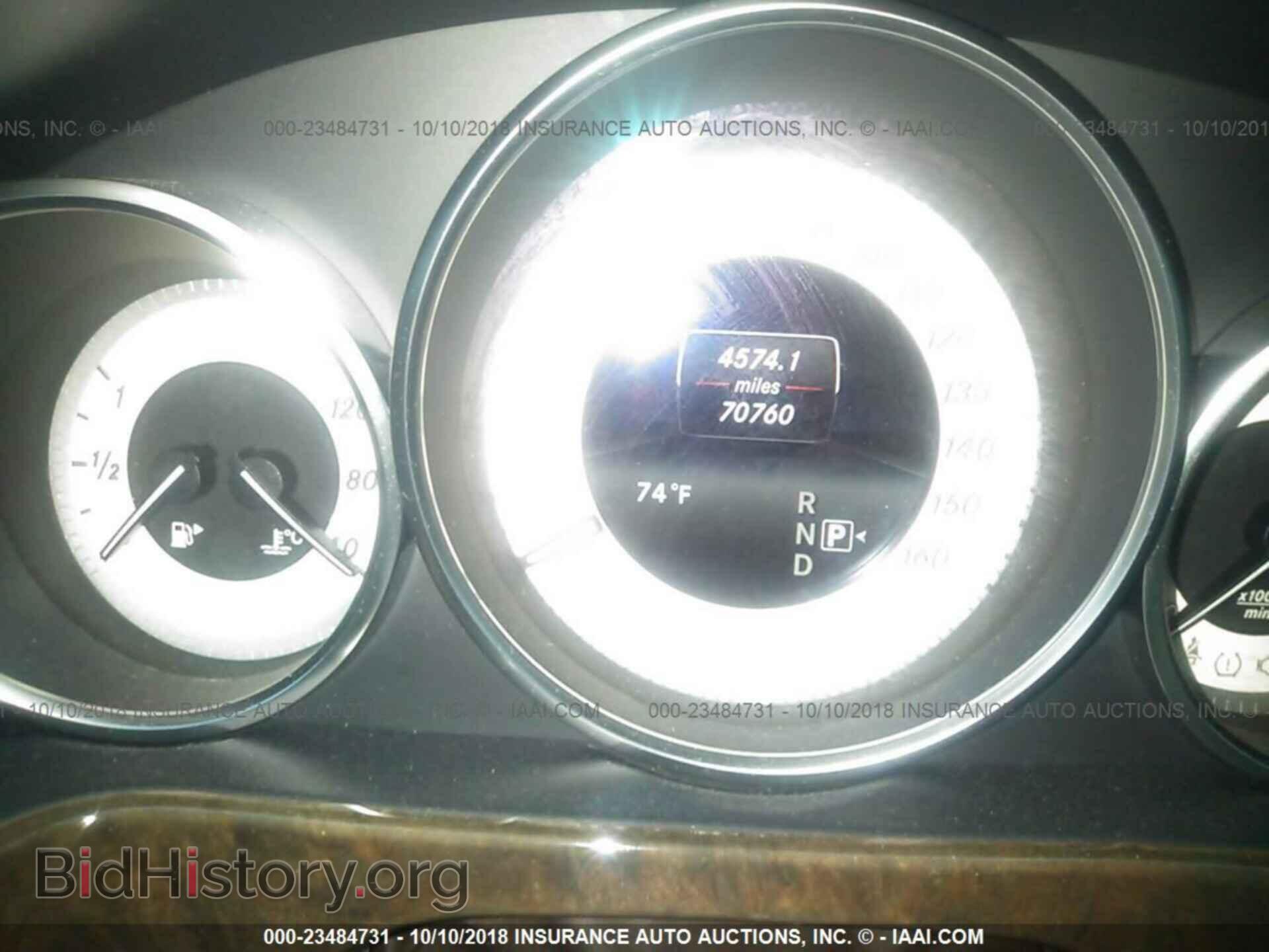 2014 Mercedes-benz E - VIN: WDDHF5KB3EA891647 - Photo 7