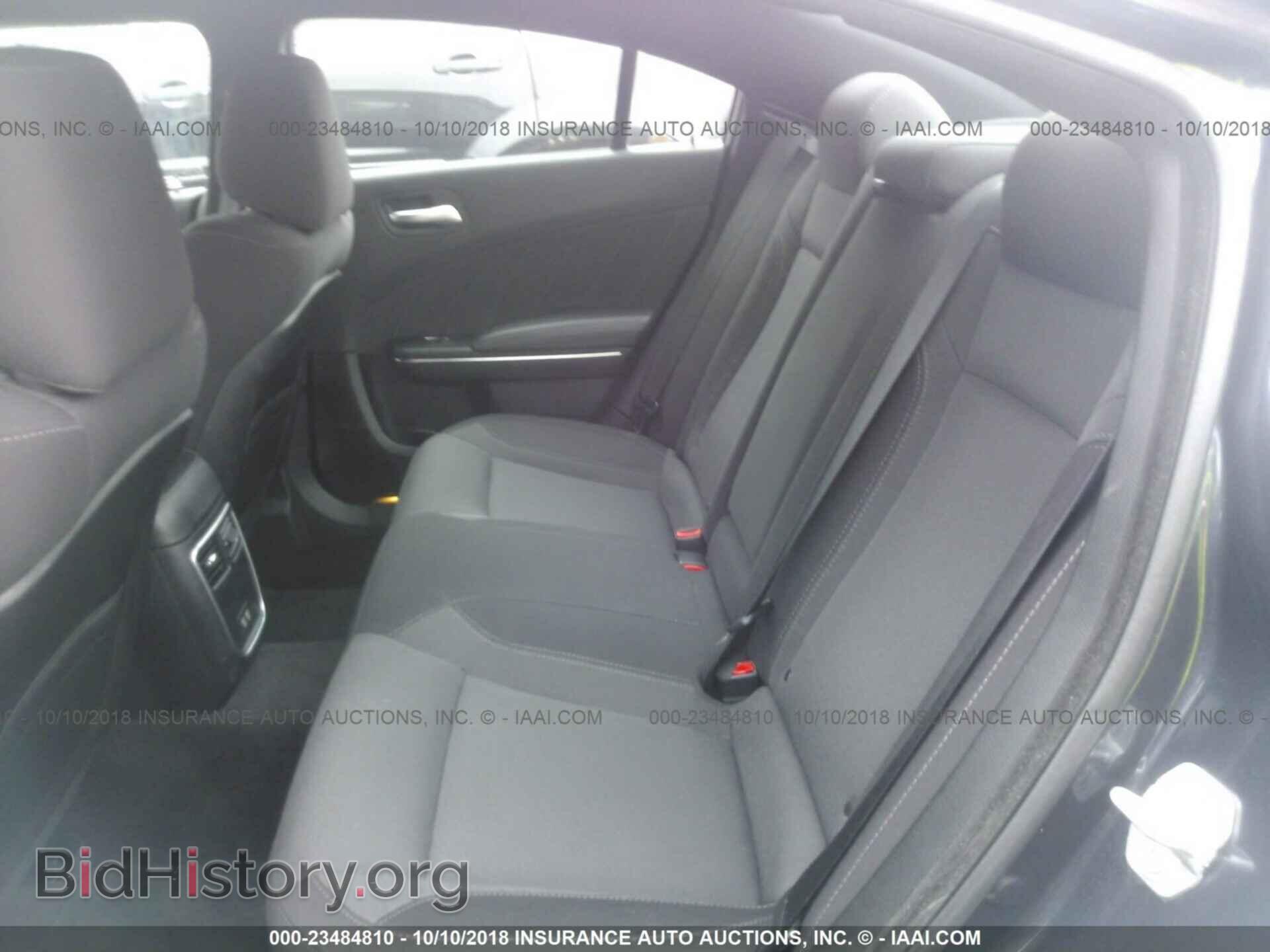 2017 Dodge Charger - VIN: 2C3CDXHG0HH572063 - Фото 8
